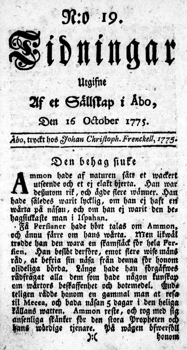 Tidningssida ur TIDNINGAR UTGIFNE AF ET SÄLLSKAP I ÅBO, 1775-10-16