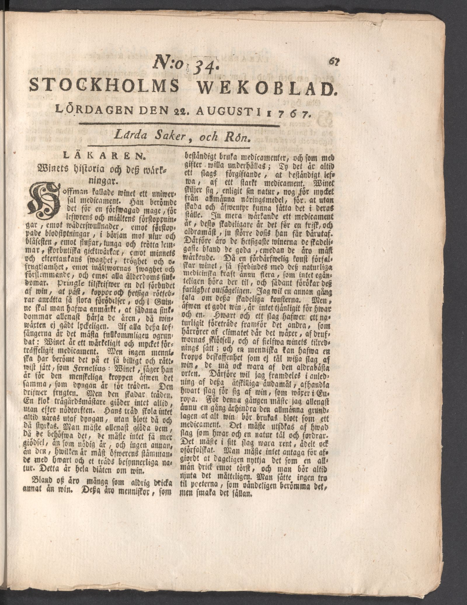 Tidningssida ur STOCKHOLMS WECKOBLAD, 1767-08-22