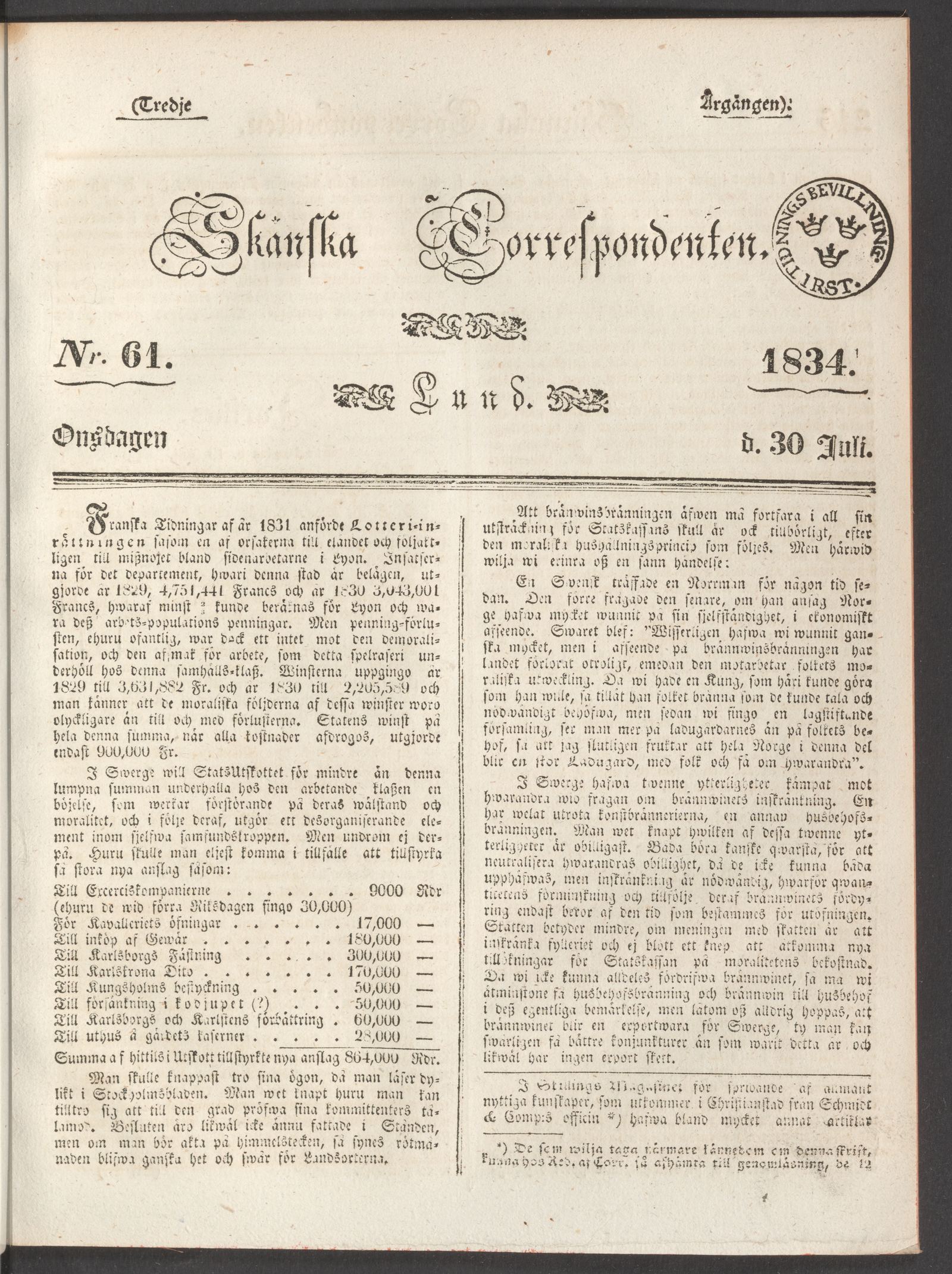 Tidningssida ur SKÅNSKA CORRESPONDENTEN, 1834-07-30
