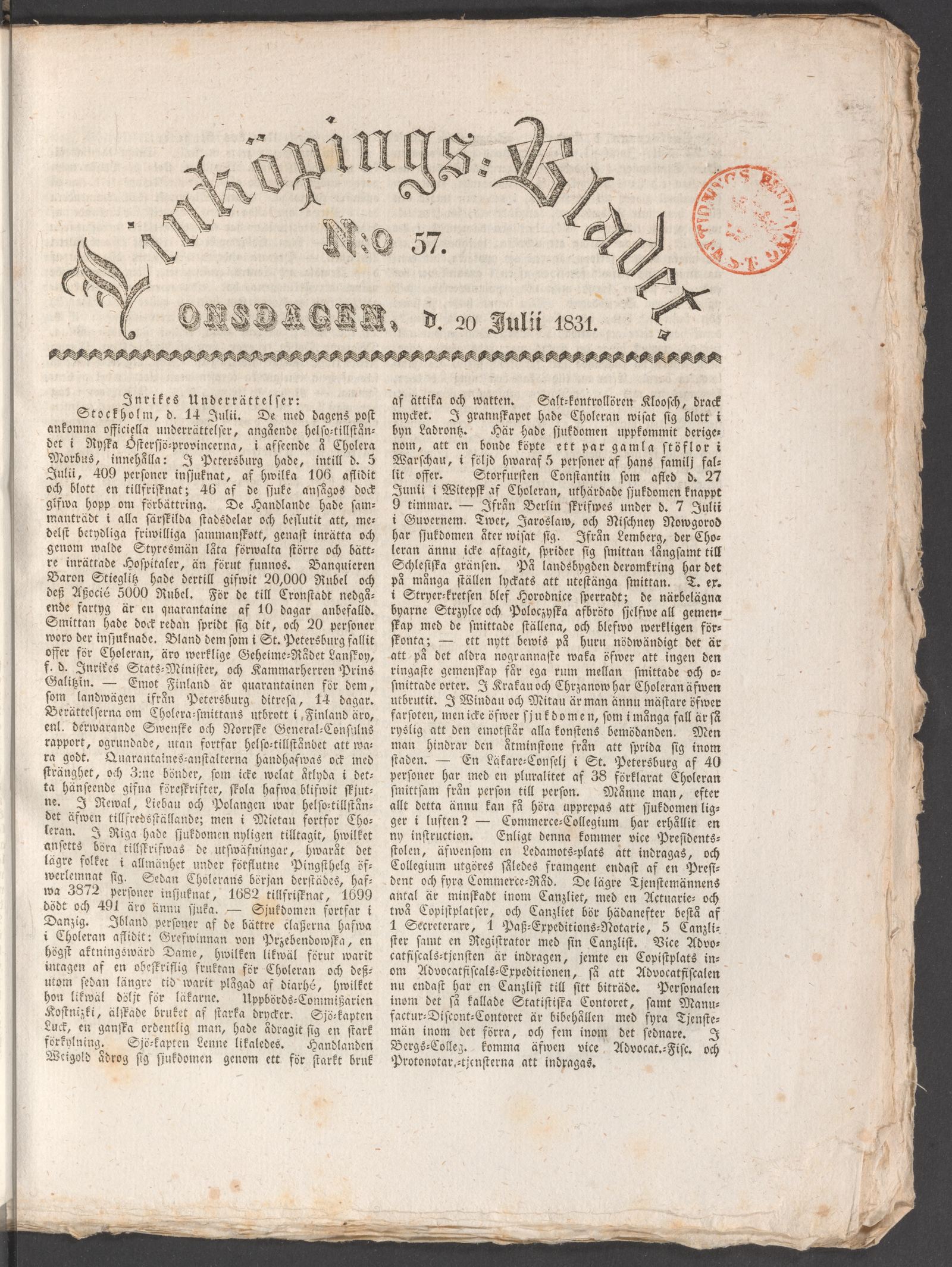 Tidningssida ur LINKÖPINGSBLADET, 1831-07-20