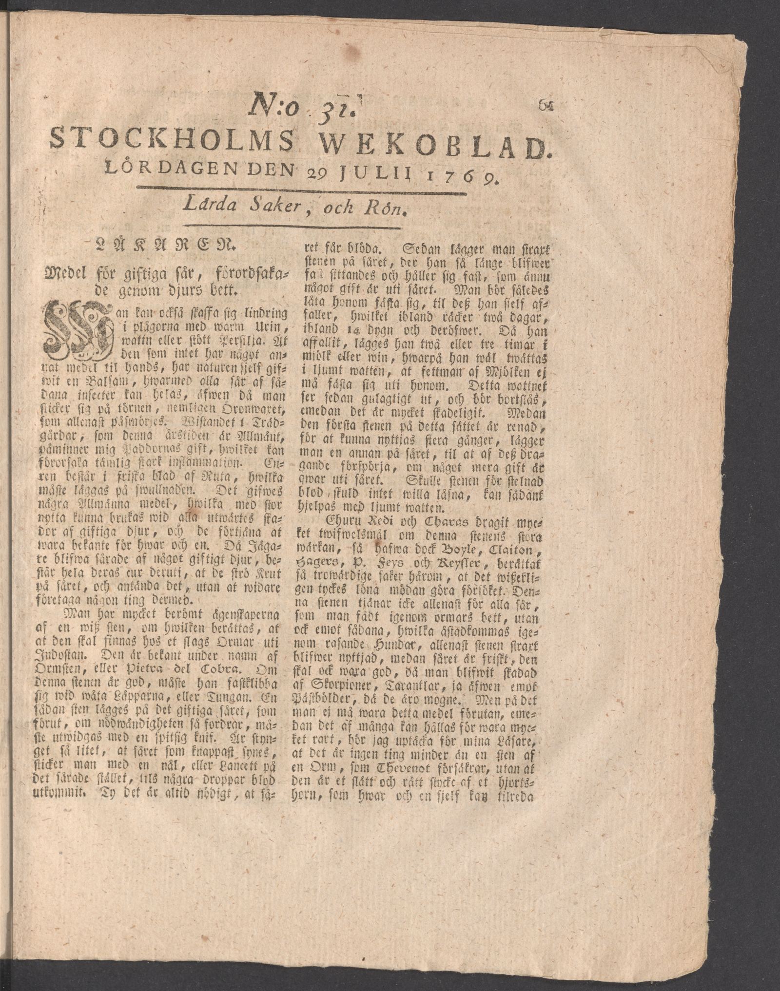 Tidningssida ur STOCKHOLMS WECKOBLAD, 1769-07-29