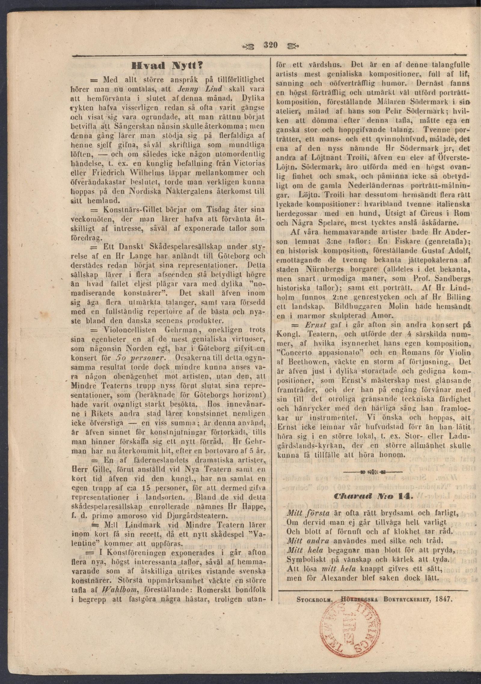 Tidningssida ur Stockholms Figaro (1847):40, 1847-10-03