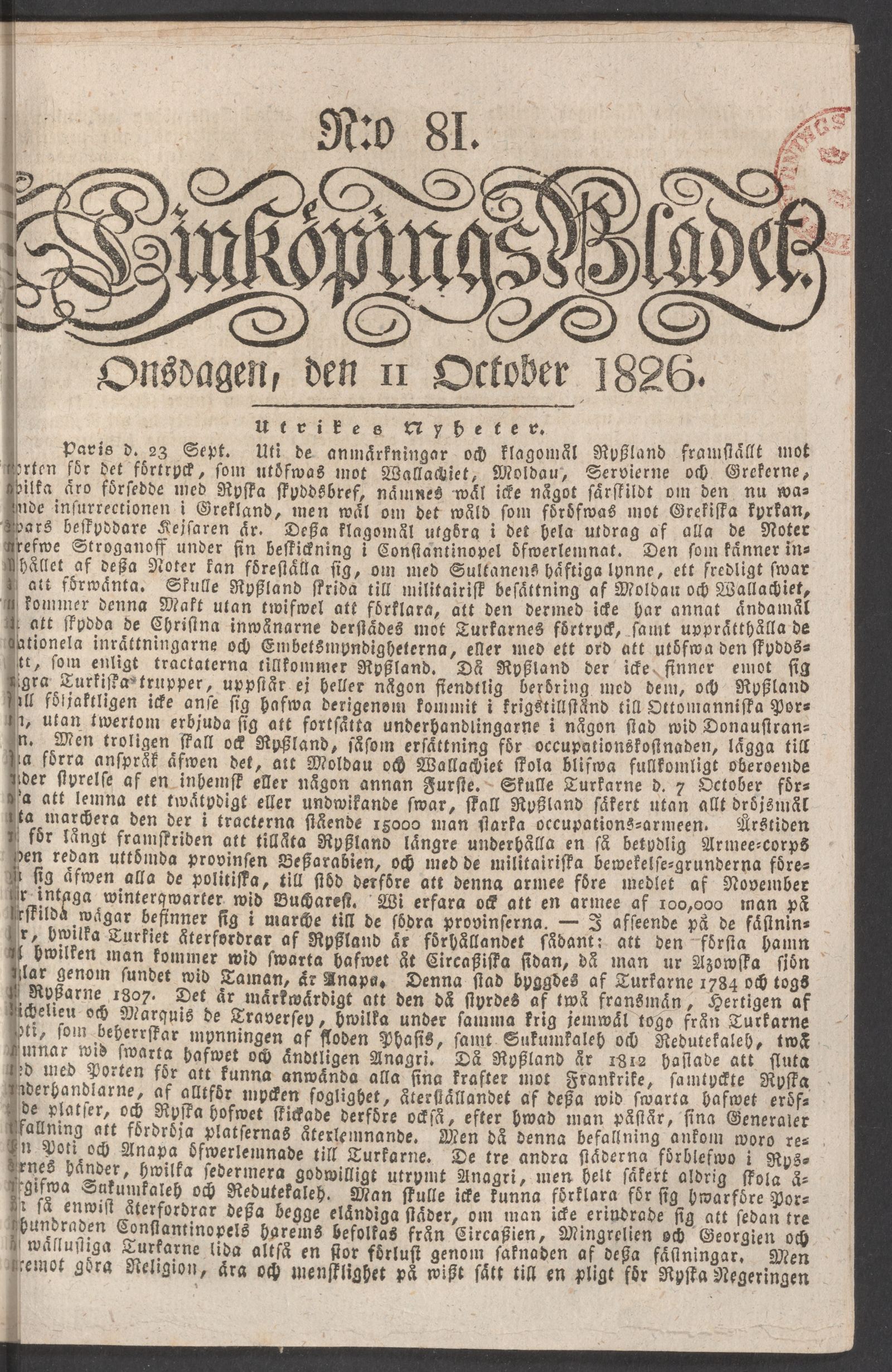 Tidningssida ur LINKÖPINGSBLADET, 1826-10-11