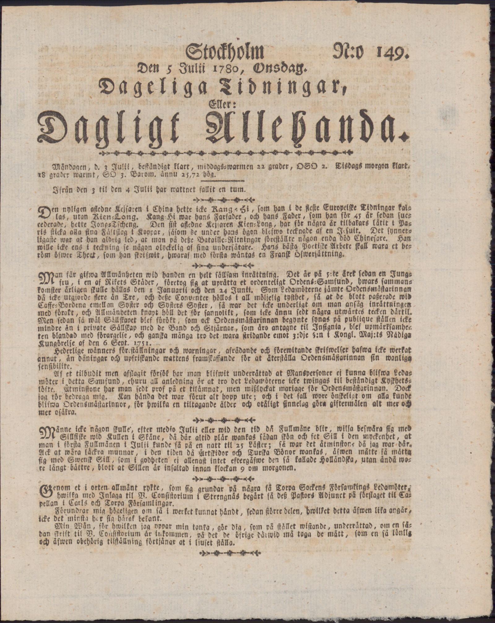 Tidningssida ur DAGLIGT ALLEHANDA, 1780-07-05