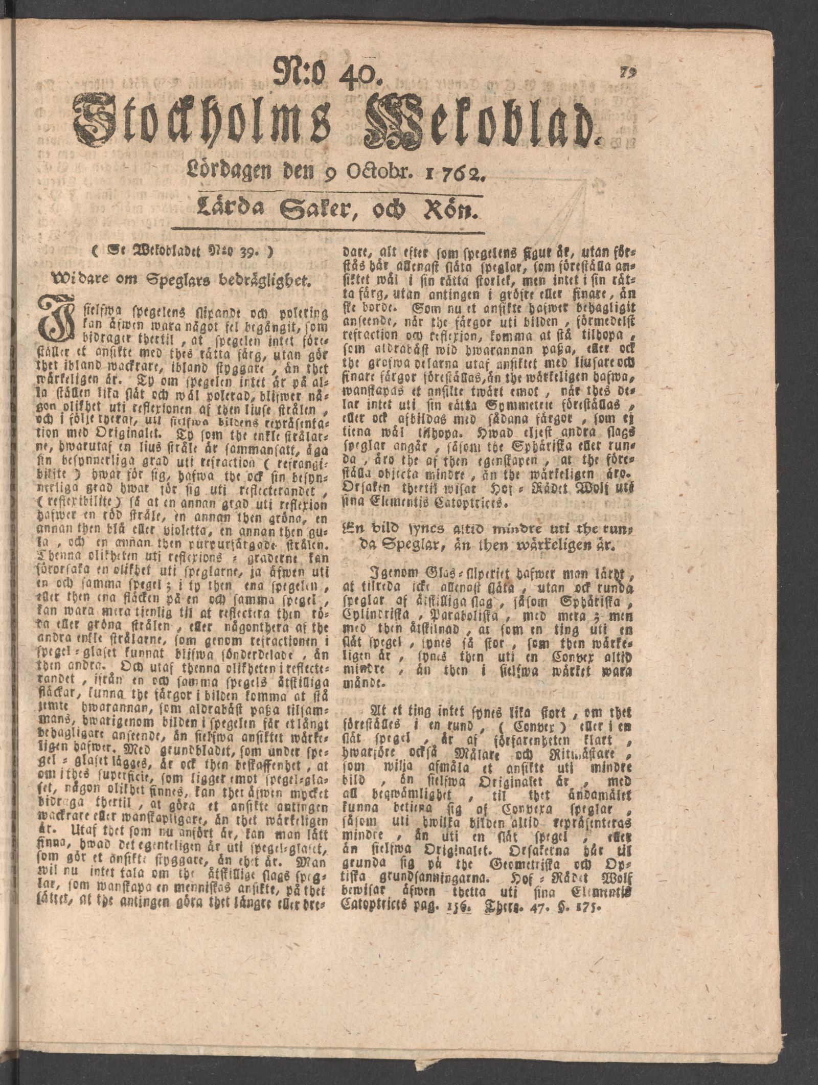 Tidningssida ur STOCKHOLMS WECKOBLAD, 1762-10-09