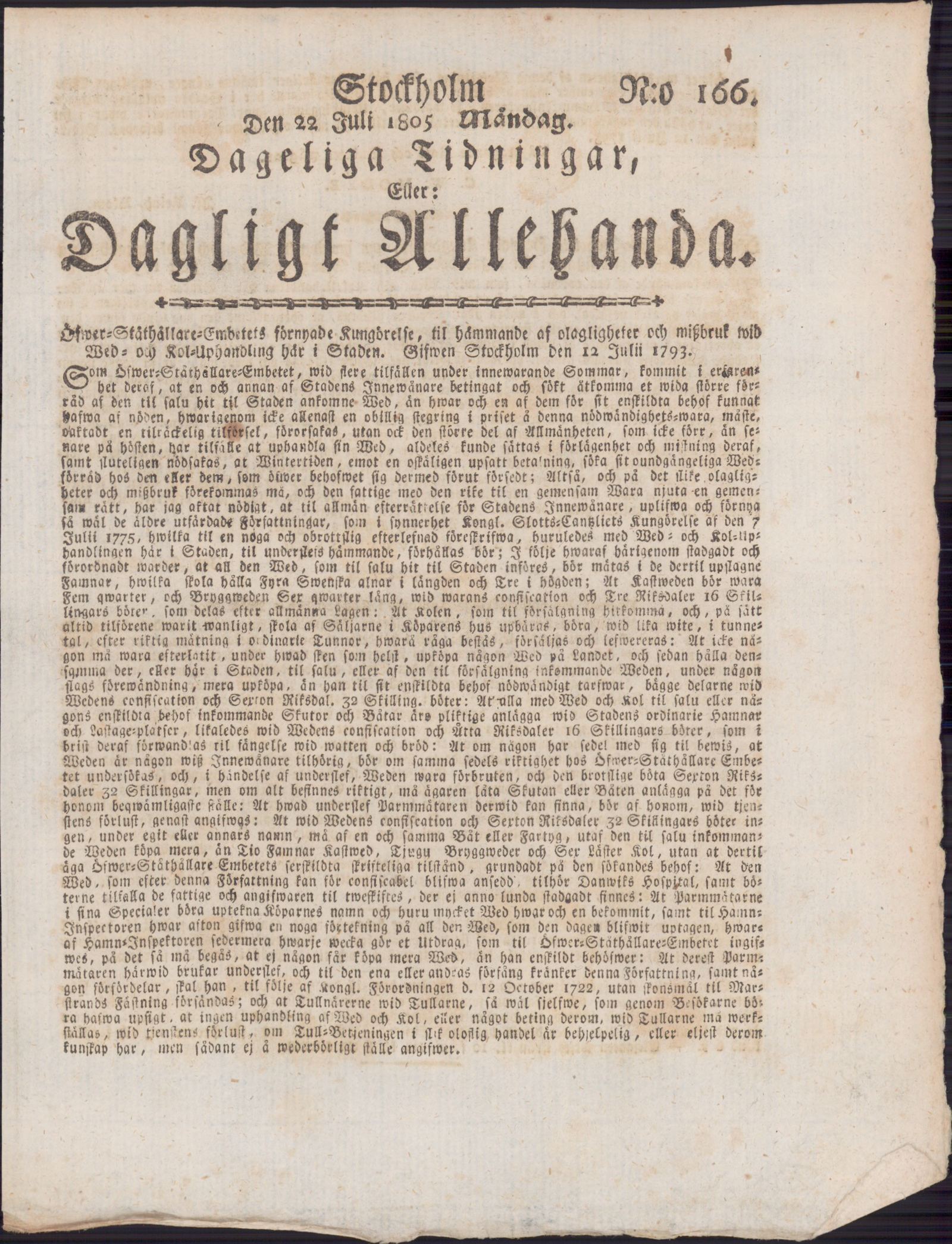 Tidningssida ur DAGLIGT ALLEHANDA, 1805-07-22