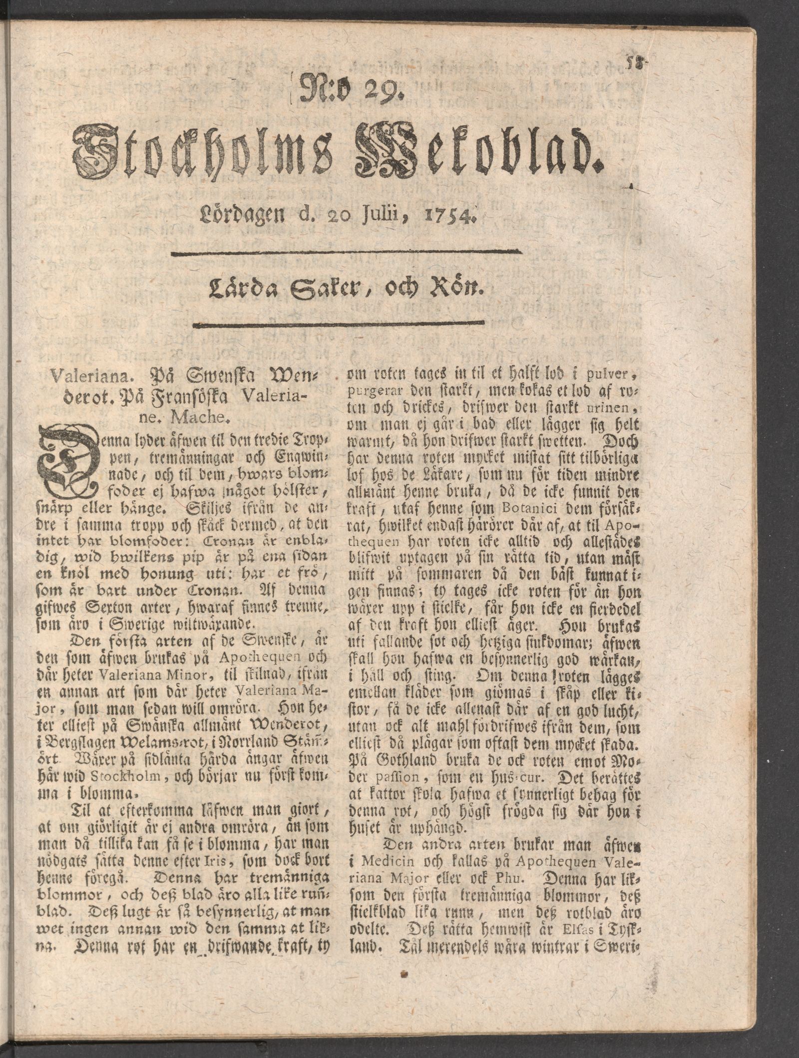Tidningssida ur STOCKHOLMS WECKOBLAD, 1754-07-20
