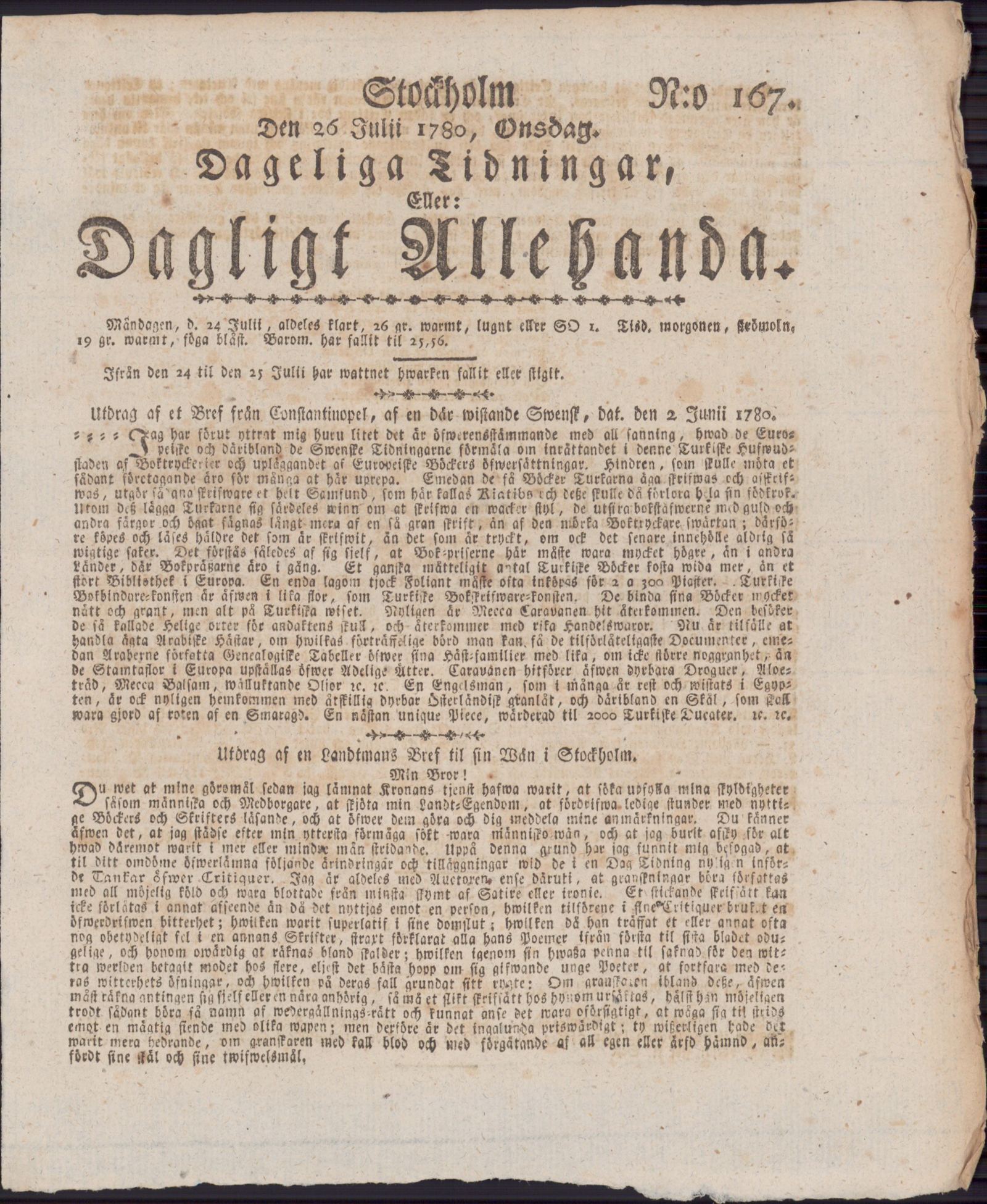 Tidningssida ur DAGLIGT ALLEHANDA, 1780-07-26