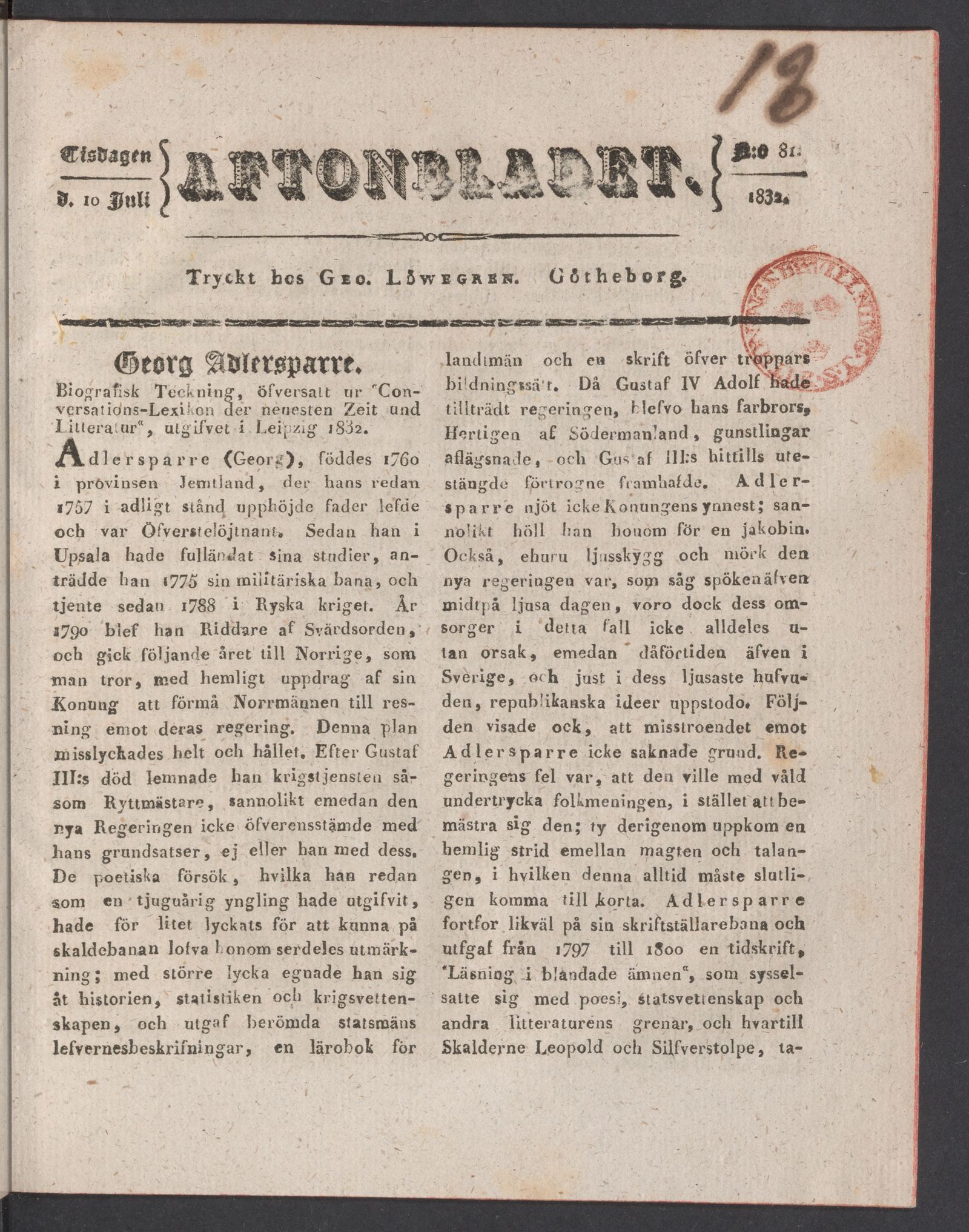 Tidningssida ur AFTONBLADET, 1832-07-10