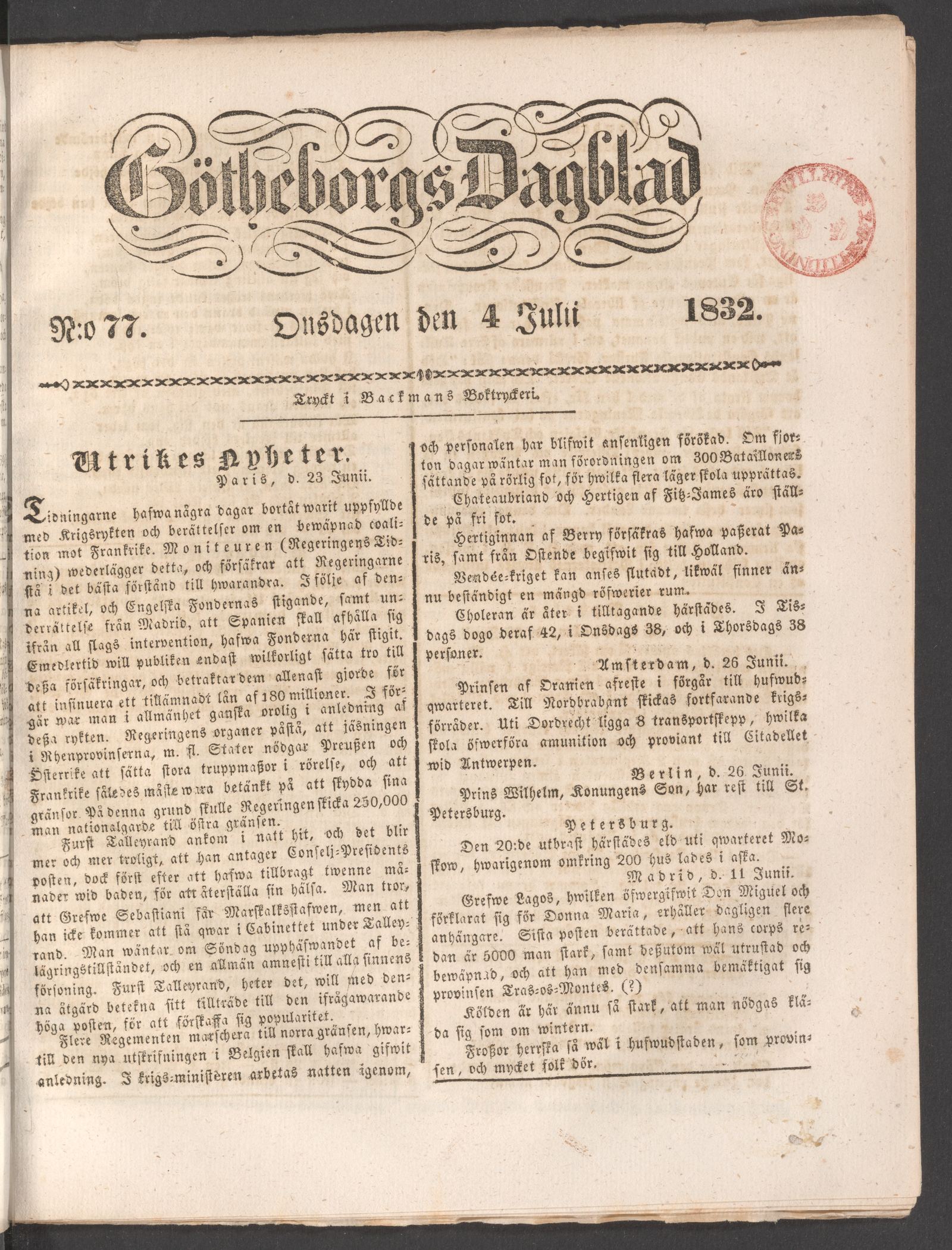 Tidningssida ur GÖTHEBORGS DAGBLAD, 1832-07-04
