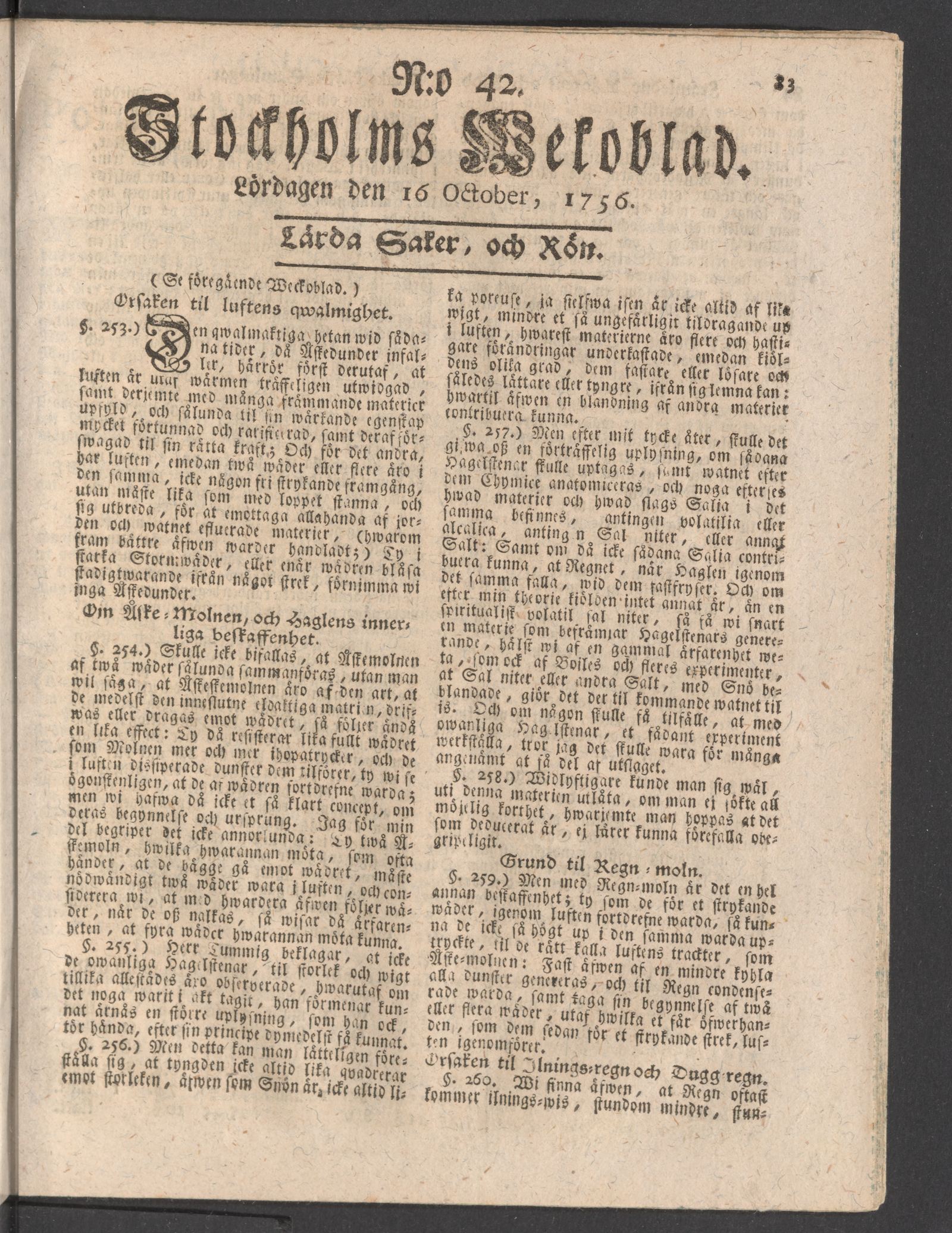 Tidningssida ur STOCKHOLMS WECKOBLAD, 1756-10-16