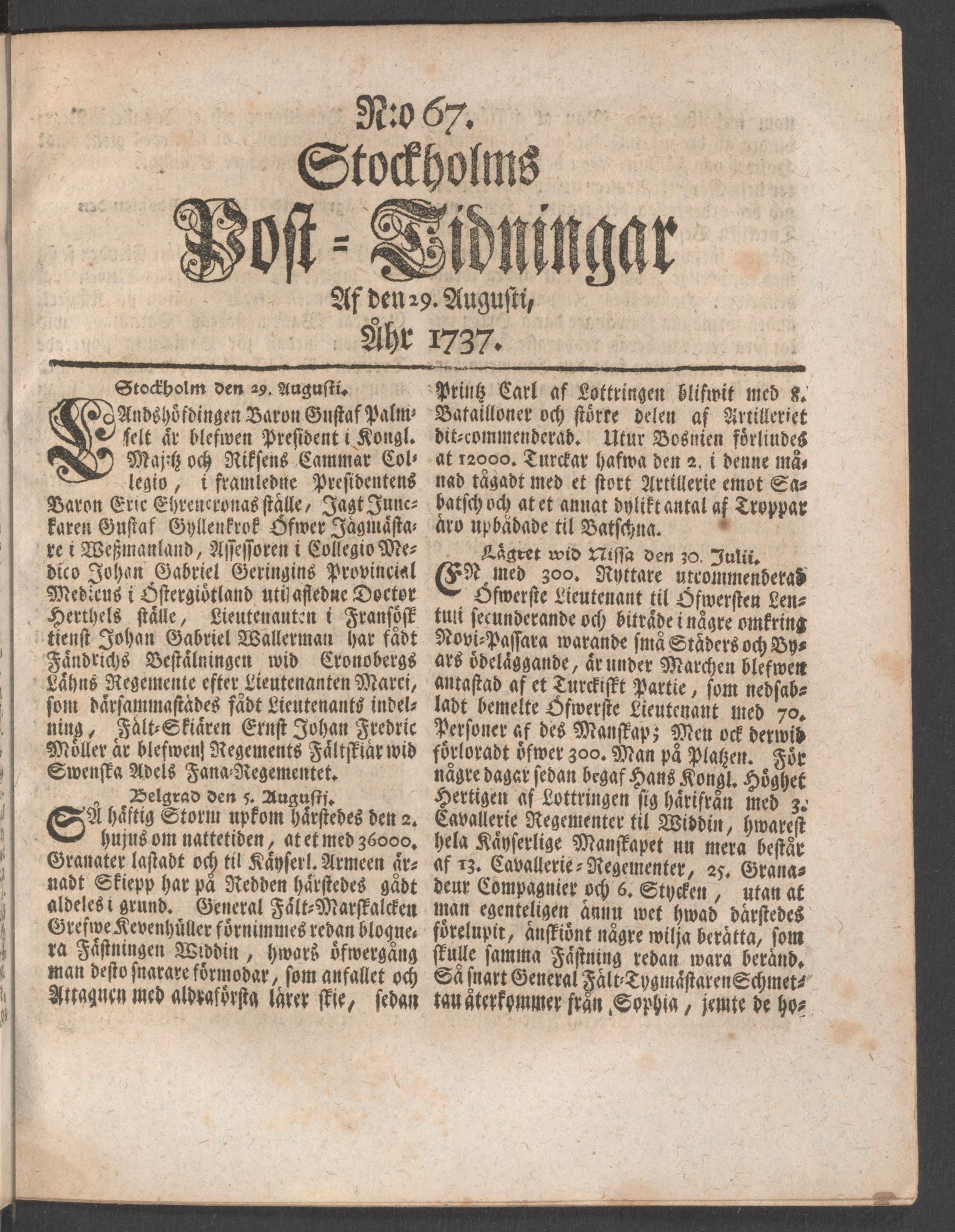 Tidningssida ur POSTTIDNINGAR, 1737-08-29