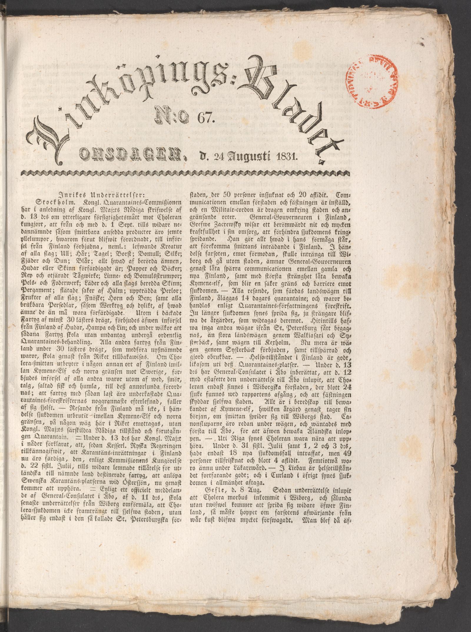 Tidningssida ur LINKÖPINGSBLADET, 1831-08-24