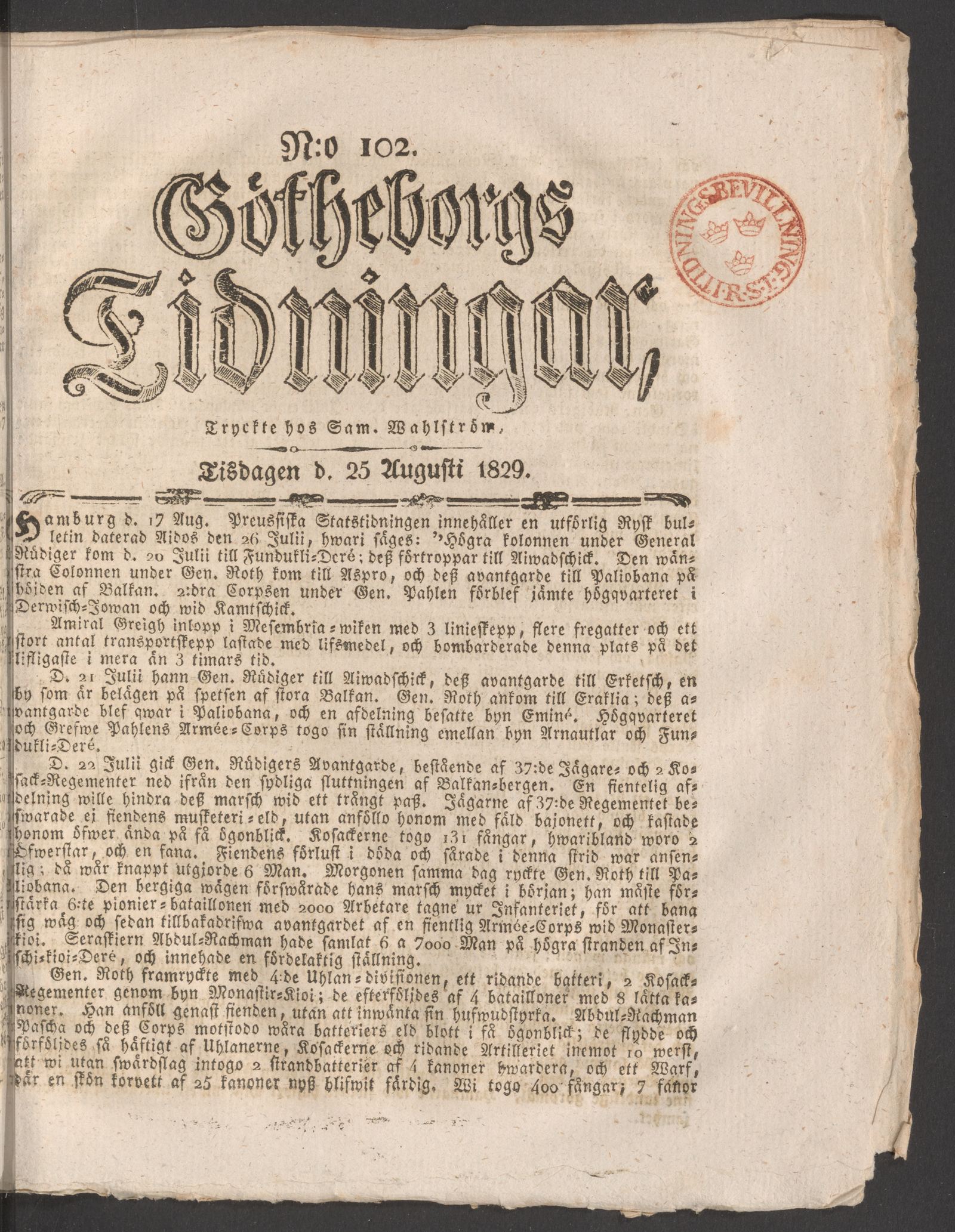 Tidningssida ur GÖTHEBORGS TIDNINGAR, 1829-08-25