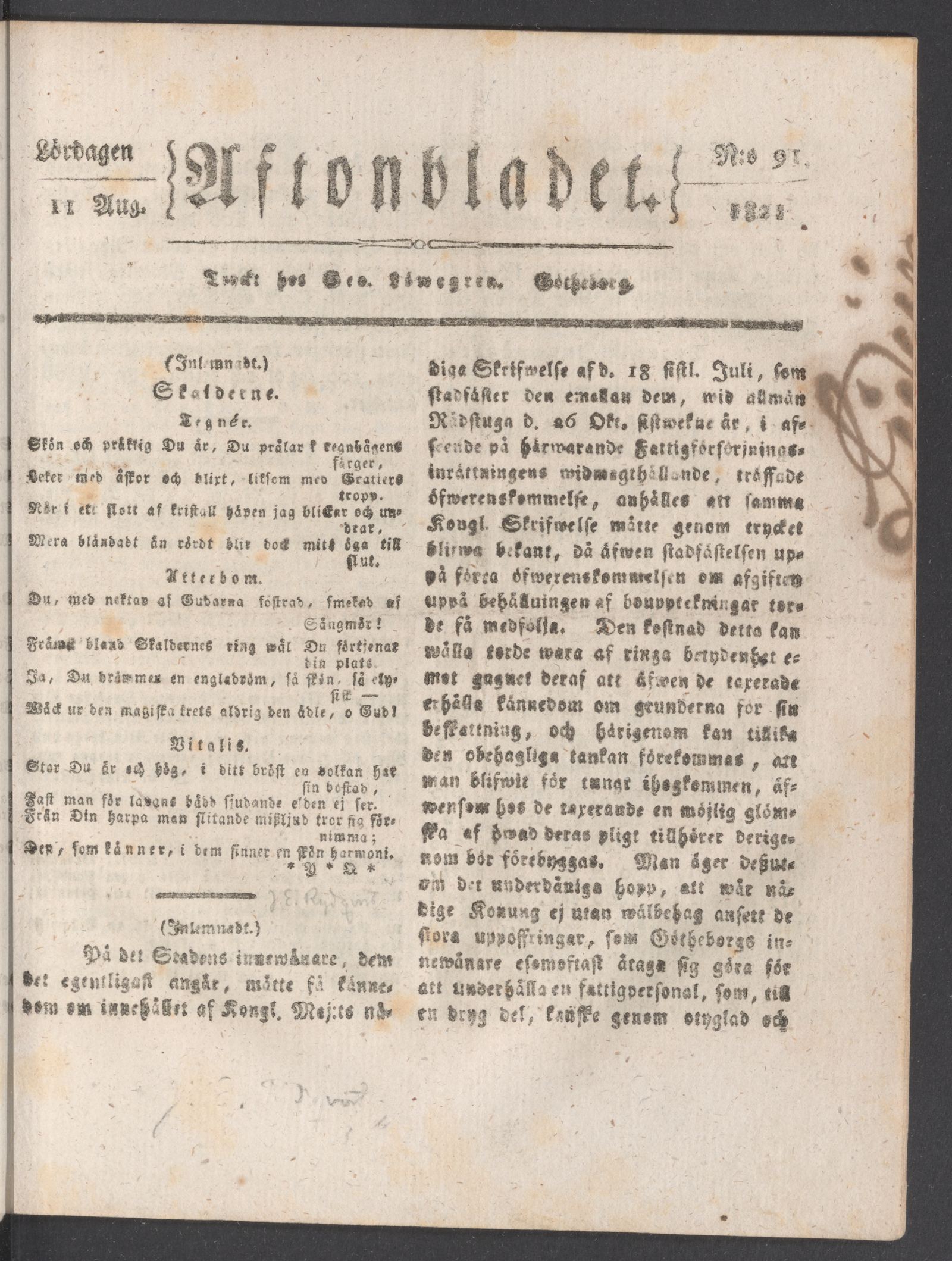 Tidningssida ur AFTONBLADET, 1821-08-11
