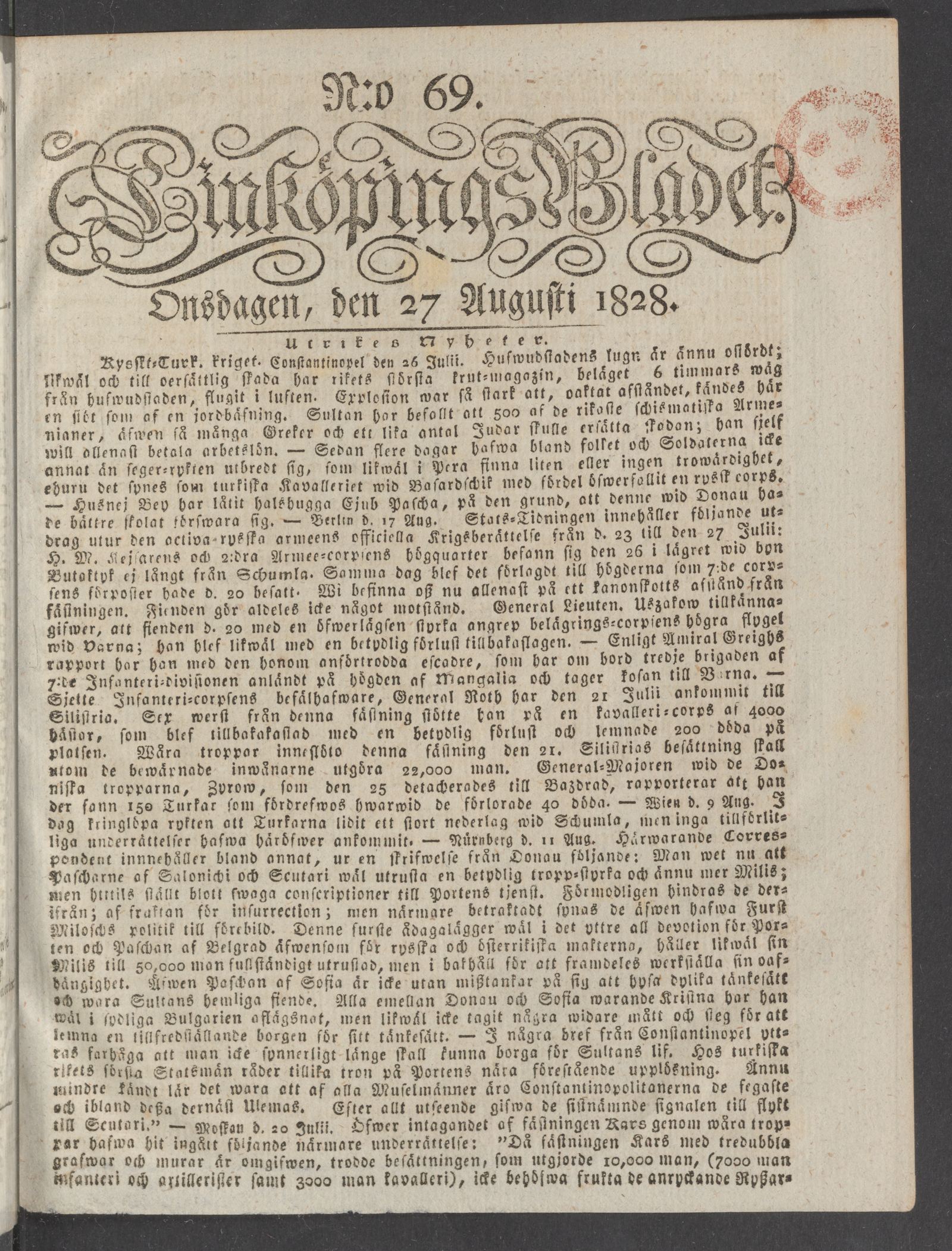 Tidningssida ur LINKÖPINGSBLADET, 1828-08-27