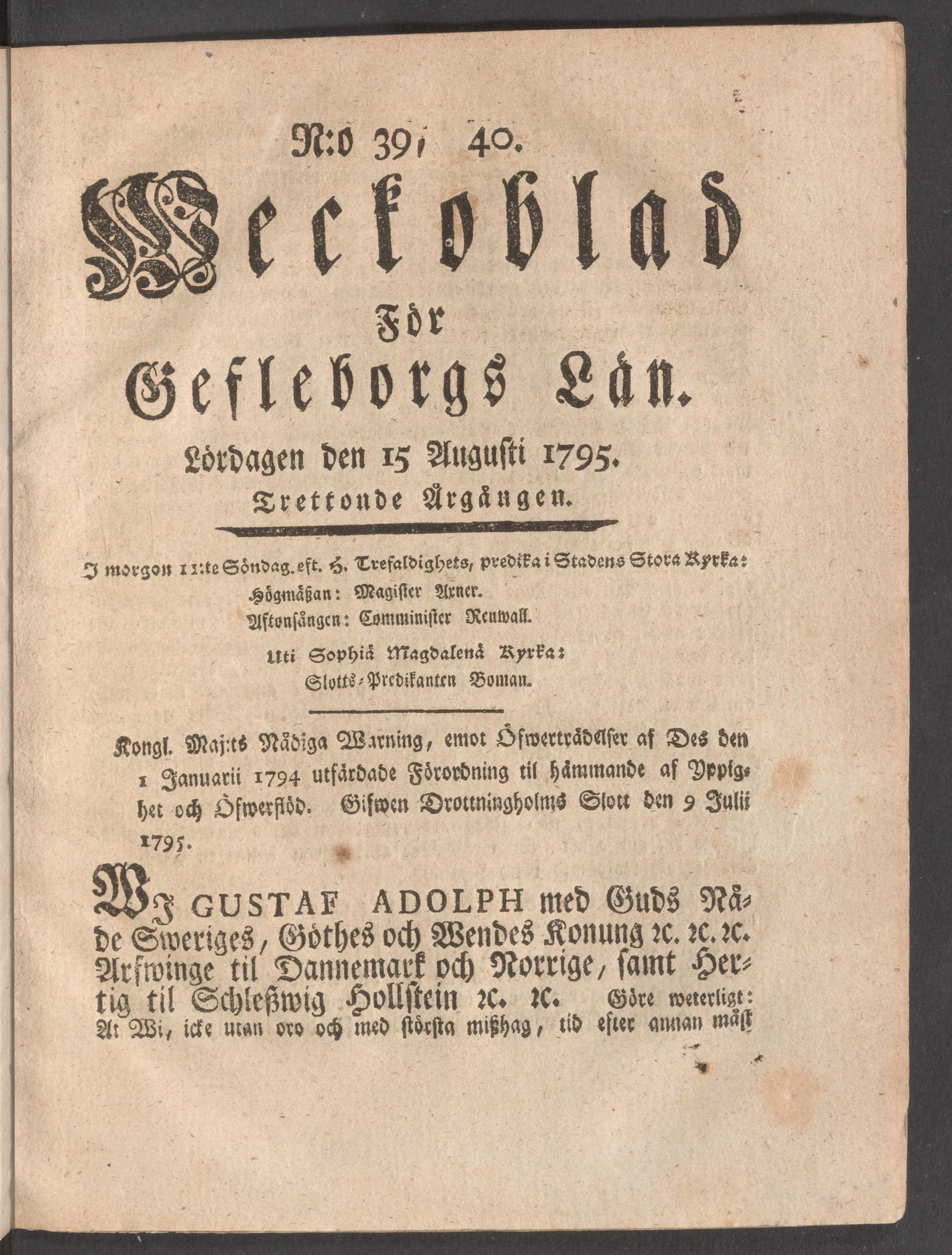 Tidningssida ur WECKOBLAD FÖR GEFLEBORGS LÄN, 1795-08-15