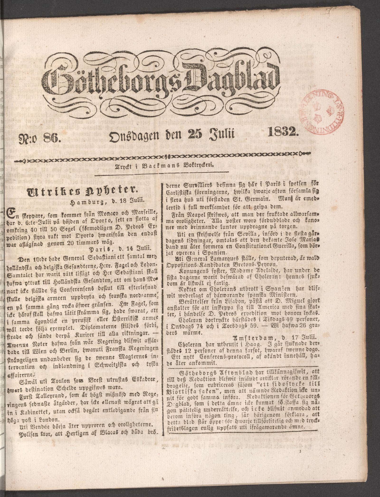 Tidningssida ur GÖTHEBORGS DAGBLAD, 1832-07-25