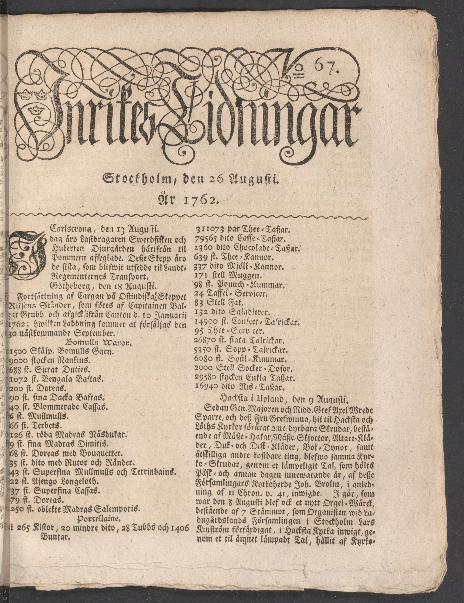 Tidningssida ur INRIKES TIDNINGAR, 1762-08-26