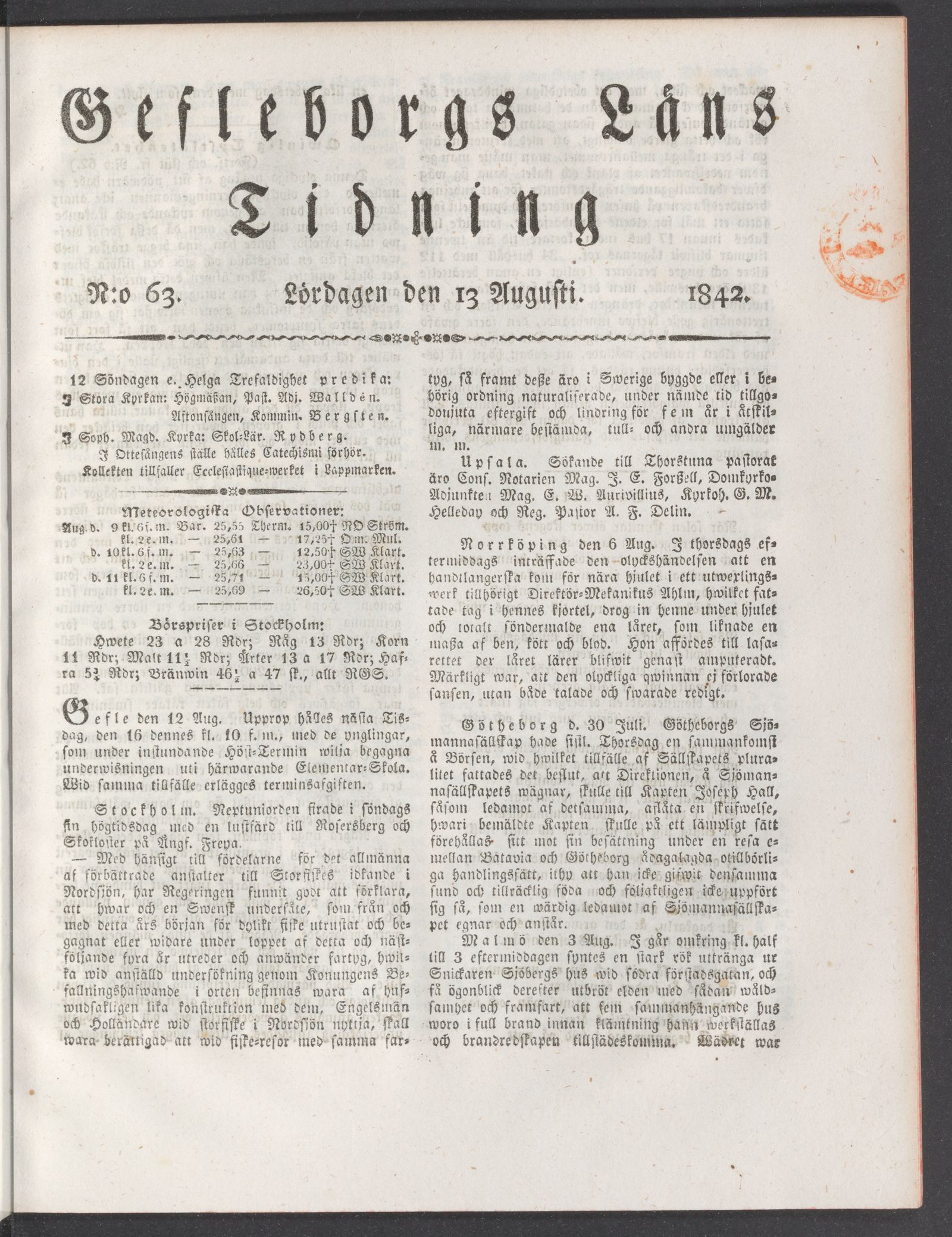 Tidningssida ur GEFLEBORGS LÄNS TIDNING, 1842-08-13