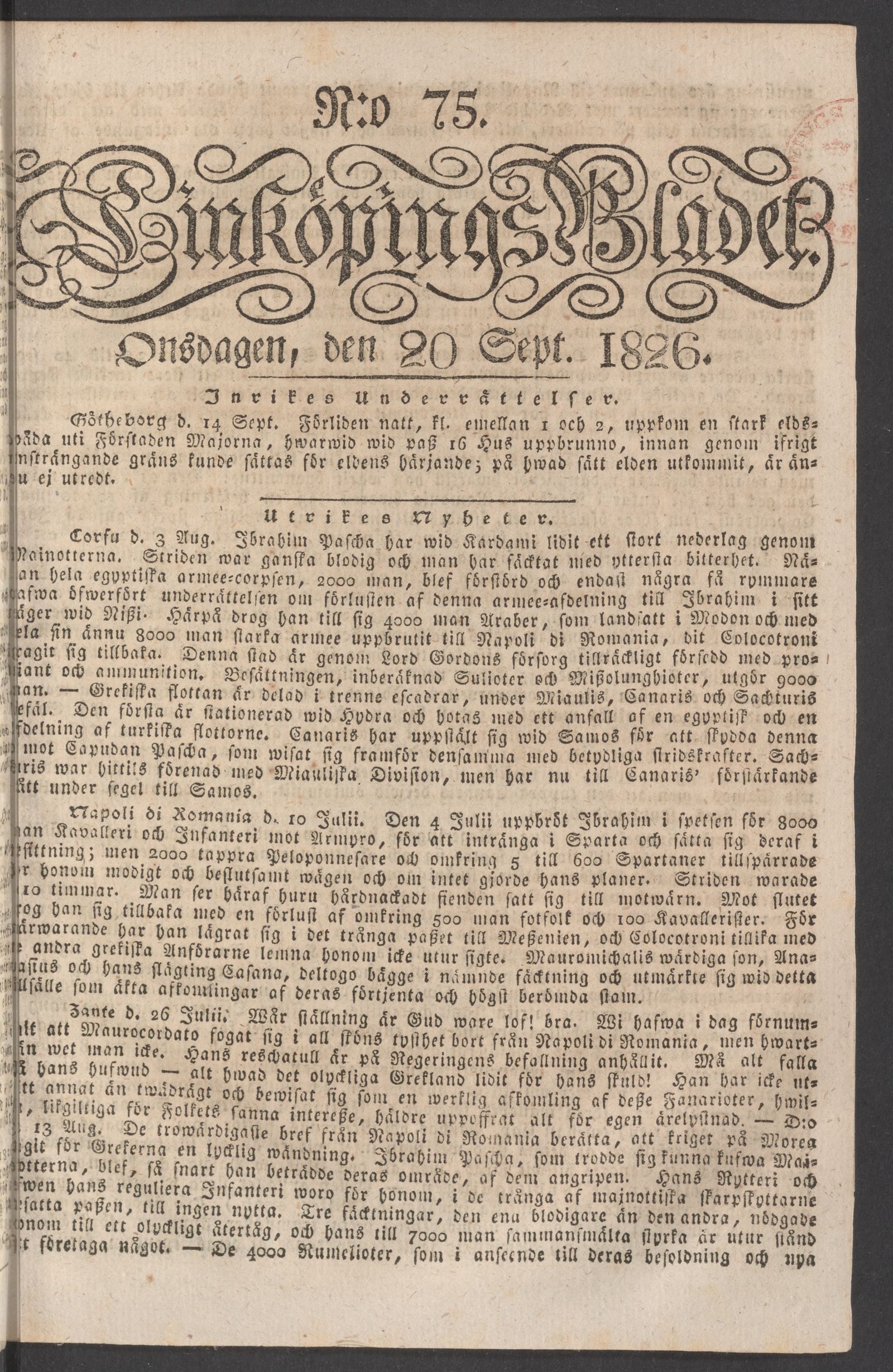 Tidningssida ur LINKÖPINGSBLADET, 1826-09-20