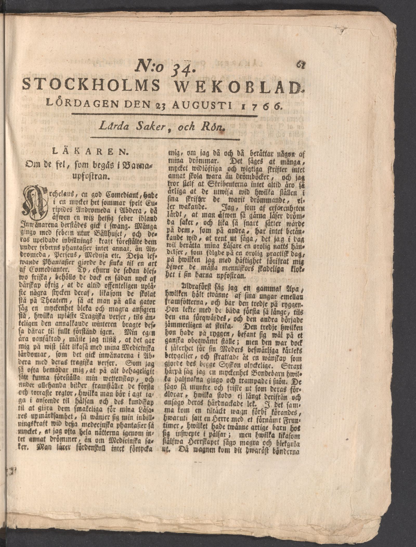 Tidningssida ur STOCKHOLMS WECKOBLAD, 1766-08-23