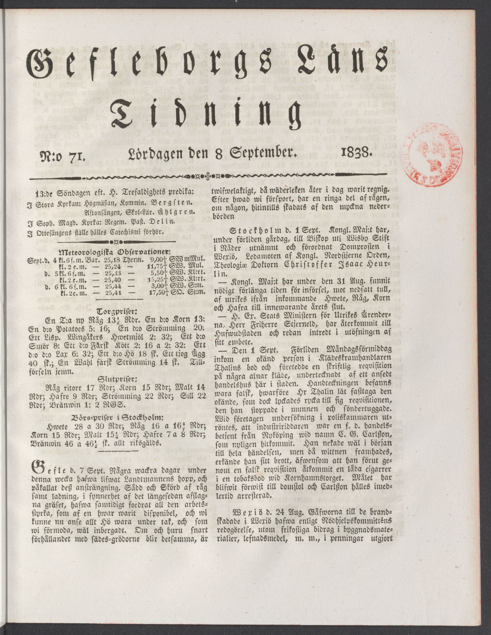 Tidningssida ur GEFLEBORGS LÄNS TIDNING, 1838-09-08