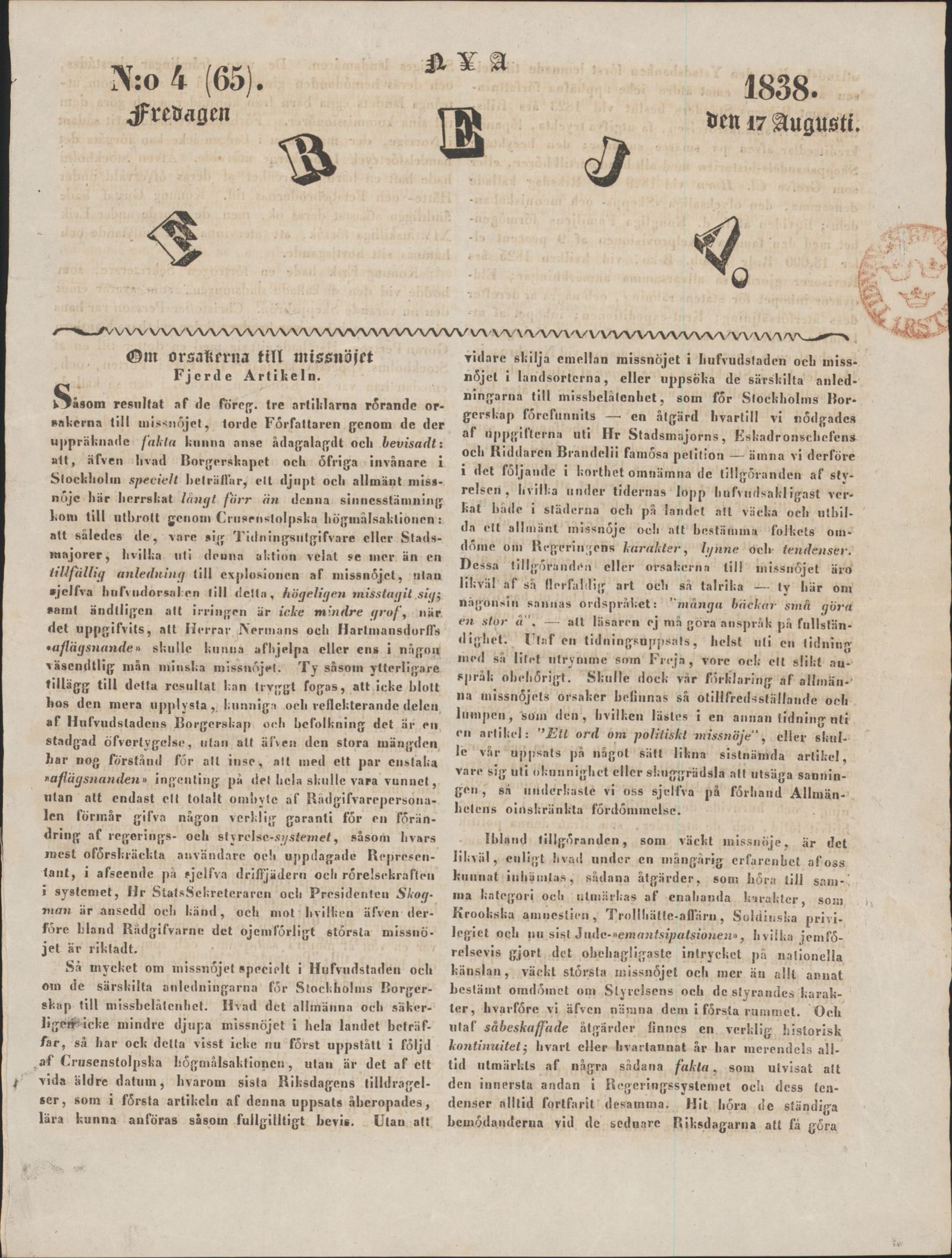 Tidningssida ur FREJA, 1838-08-17