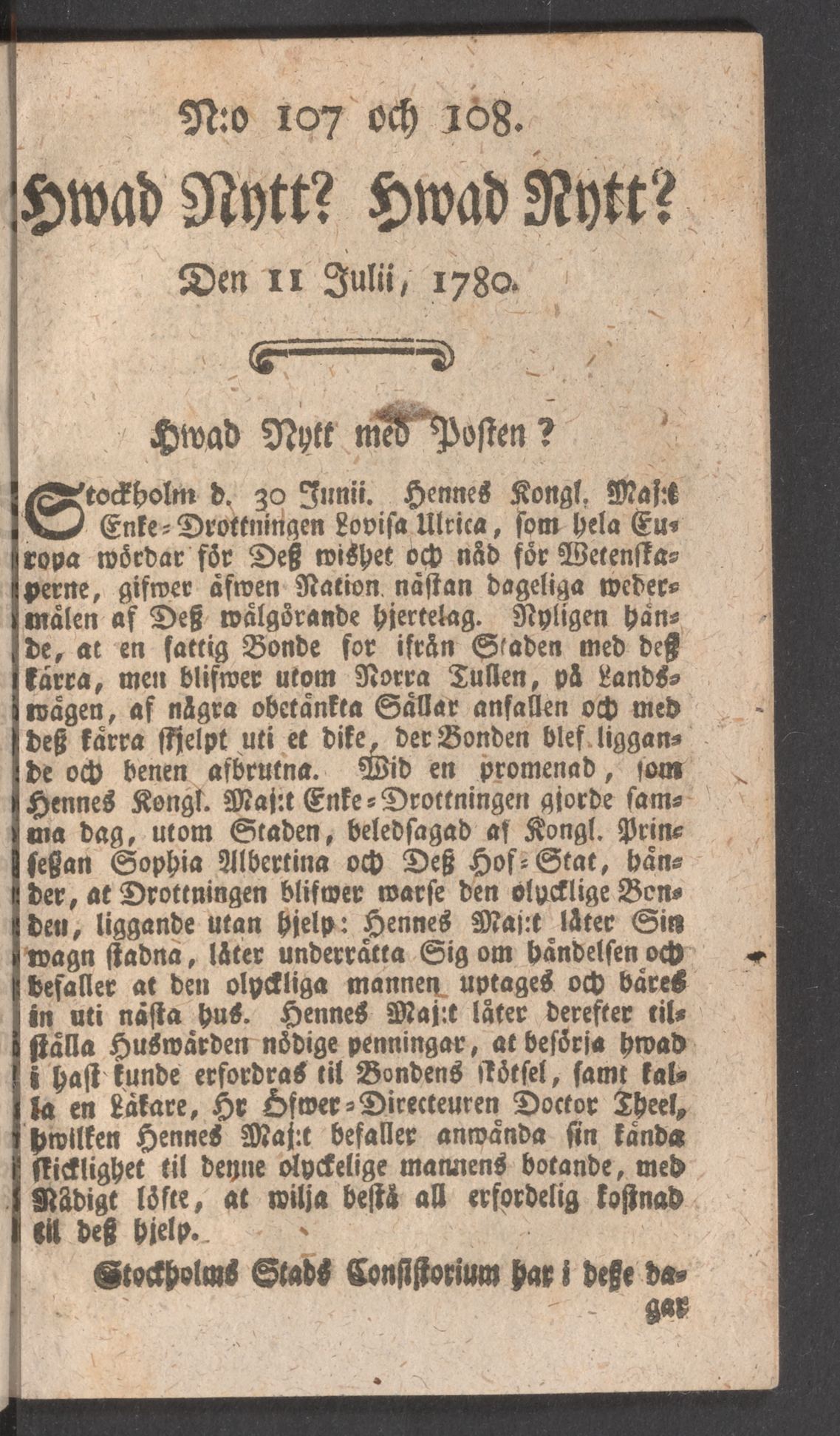 Tidningssida ur HWAD NYTT?, 1780-07-11