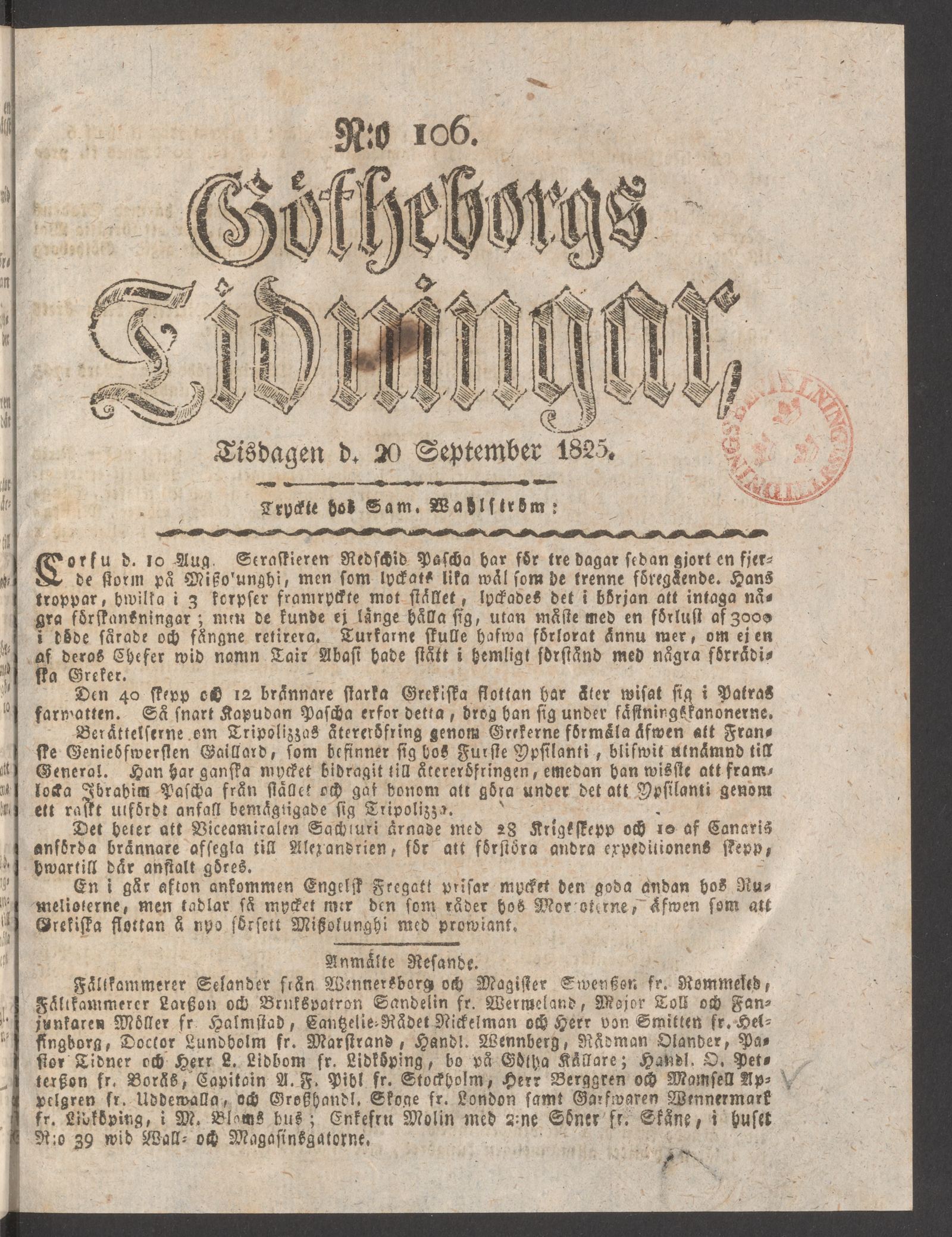 Tidningssida ur GÖTHEBORGS TIDNINGAR, 1825-09-20