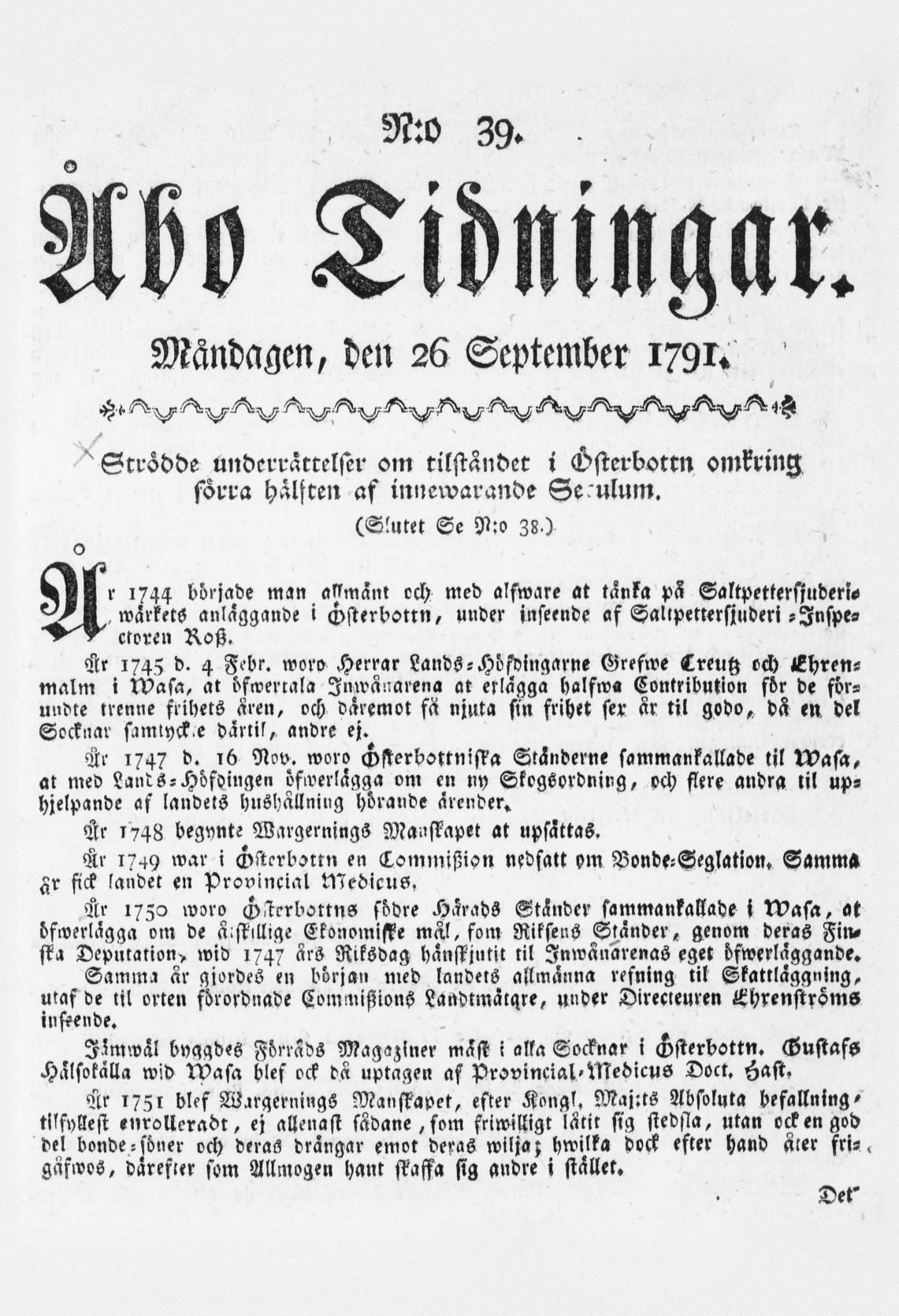 Tidningssida ur ÅBO TIDNINGAR, 1791-09-26