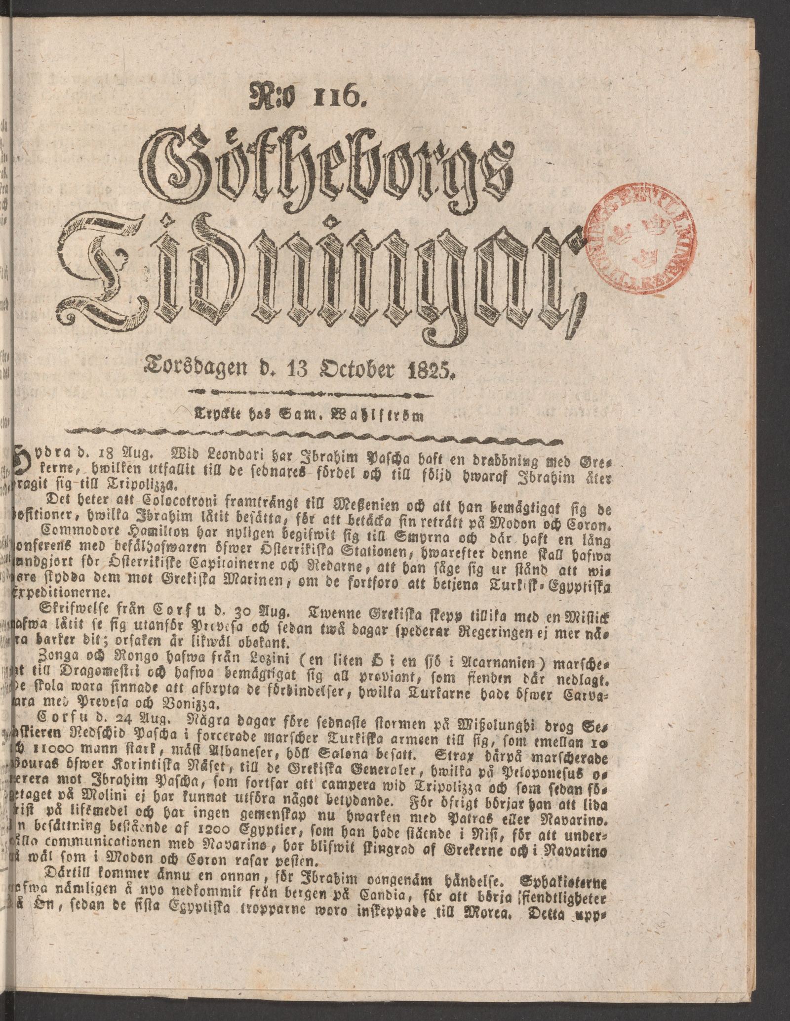 Tidningssida ur GÖTHEBORGS TIDNINGAR, 1825-10-13
