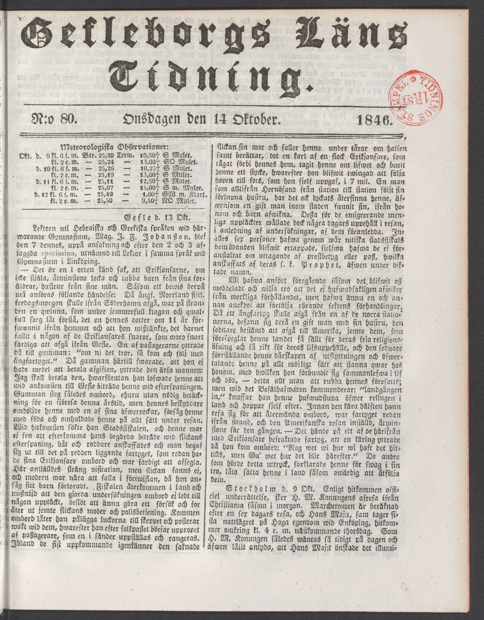 Tidningssida ur GEFLEBORGS LÄNS TIDNING, 1846-10-14