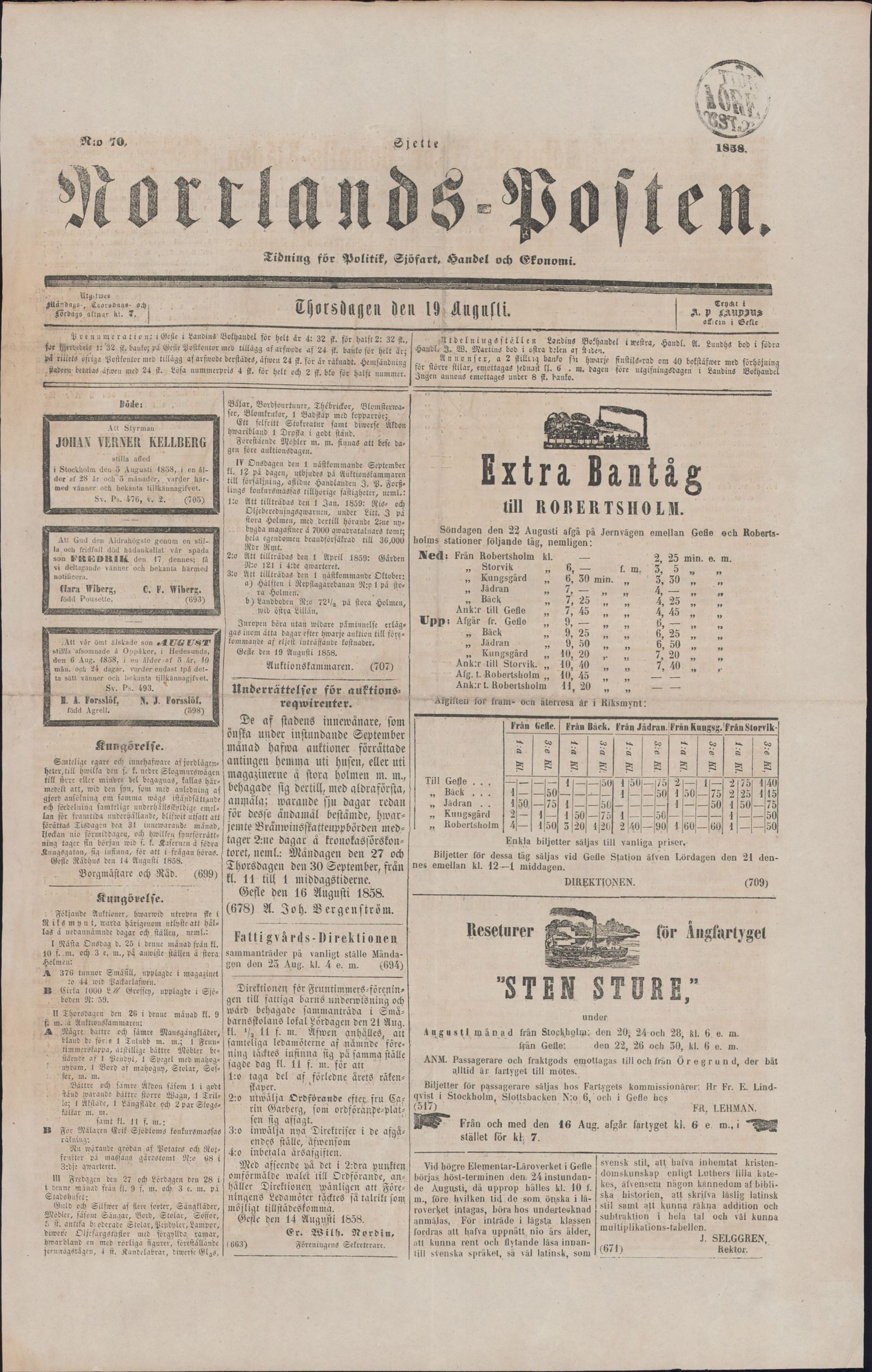 Tidningssida ur NORRLANDSPOSTEN, 1858-08-19