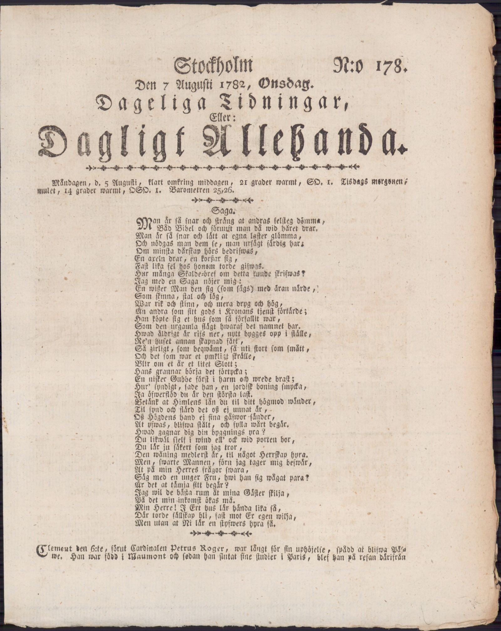 Tidningssida ur DAGLIGT ALLEHANDA, 1782-08-07