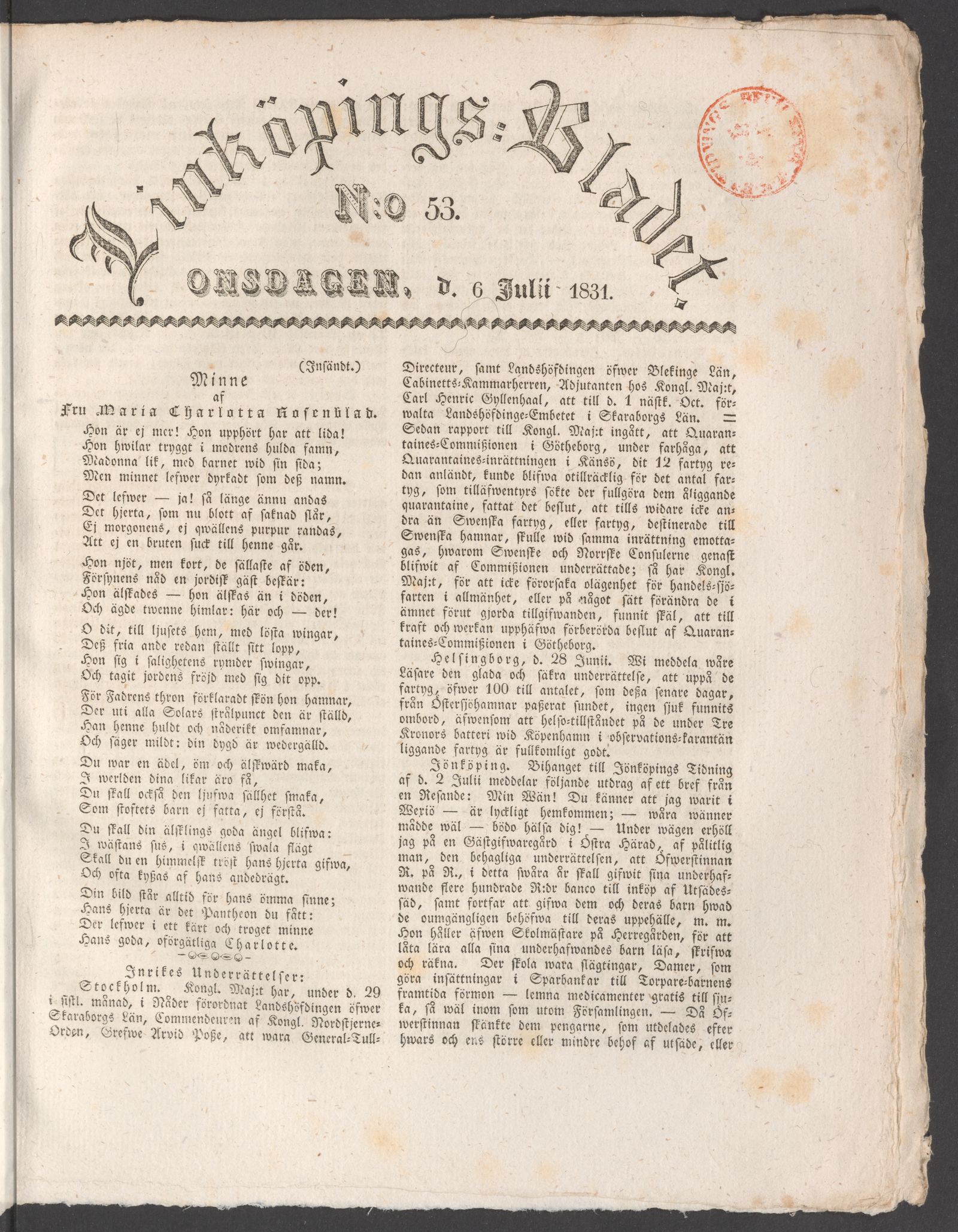 Tidningssida ur LINKÖPINGSBLADET, 1831-07-06