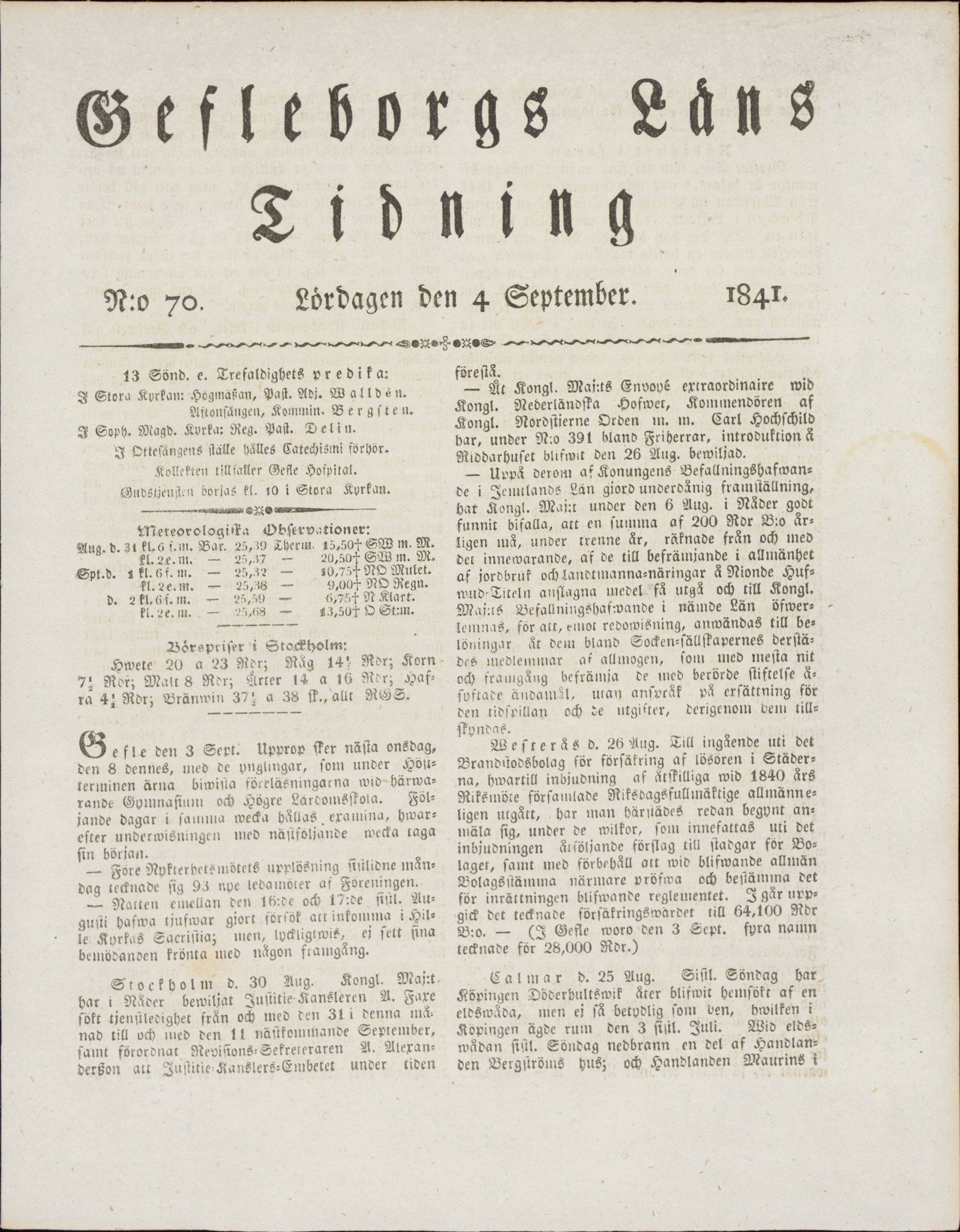 Tidningssida ur GEFLEBORGS LÄNS TIDNING, 1841-09-04