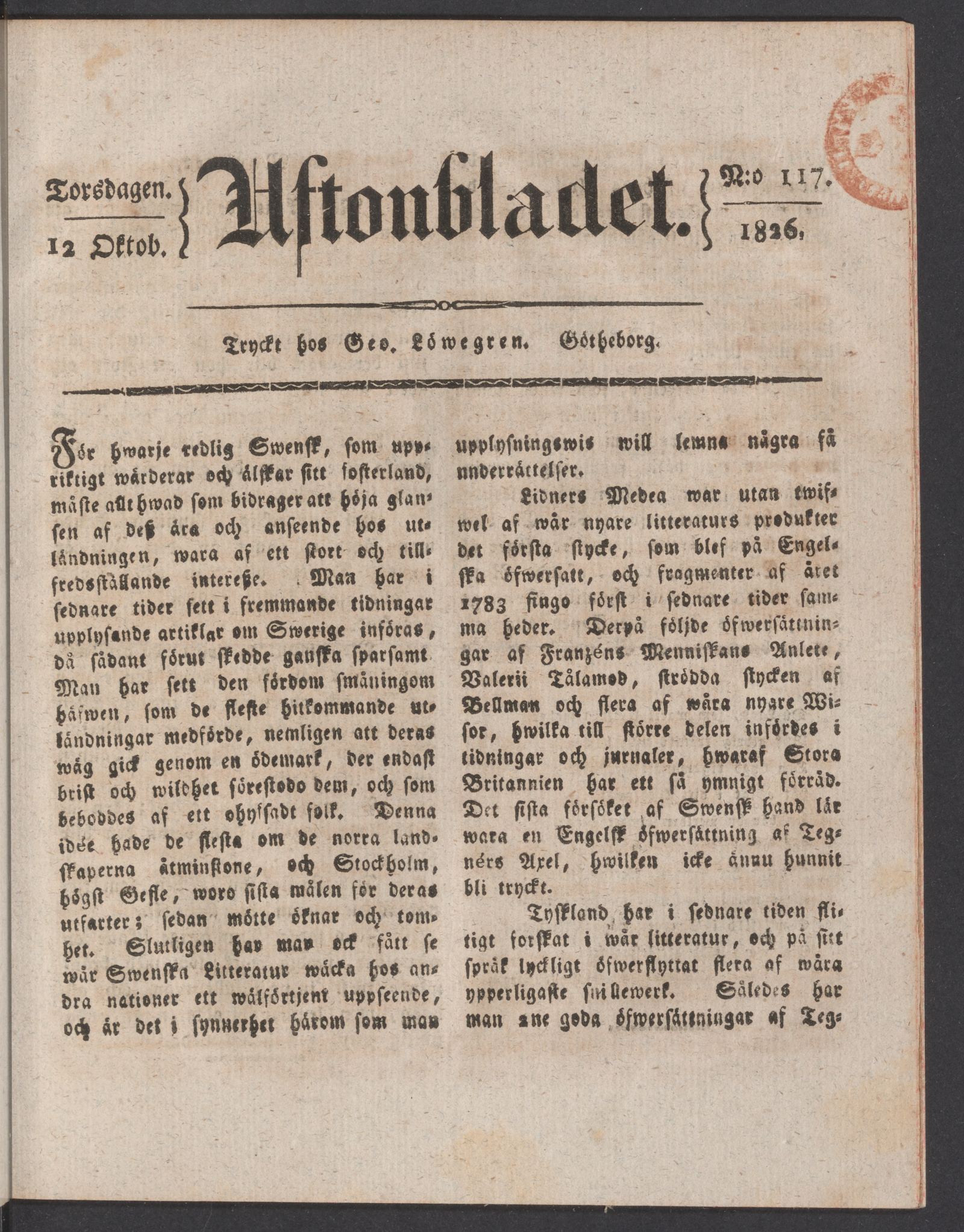 Tidningssida ur AFTONBLADET, 1826-10-12