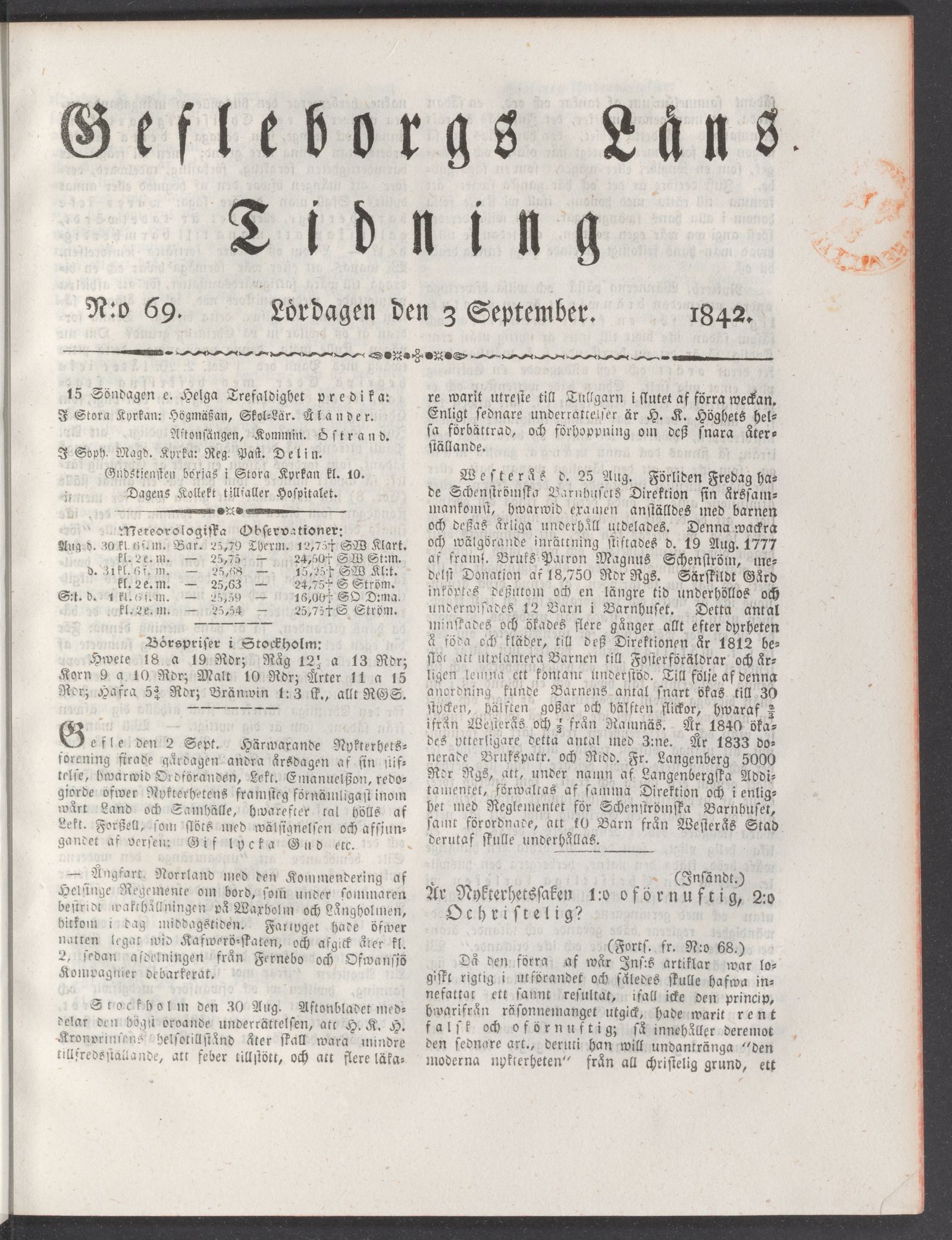 Tidningssida ur GEFLEBORGS LÄNS TIDNING, 1842-09-03