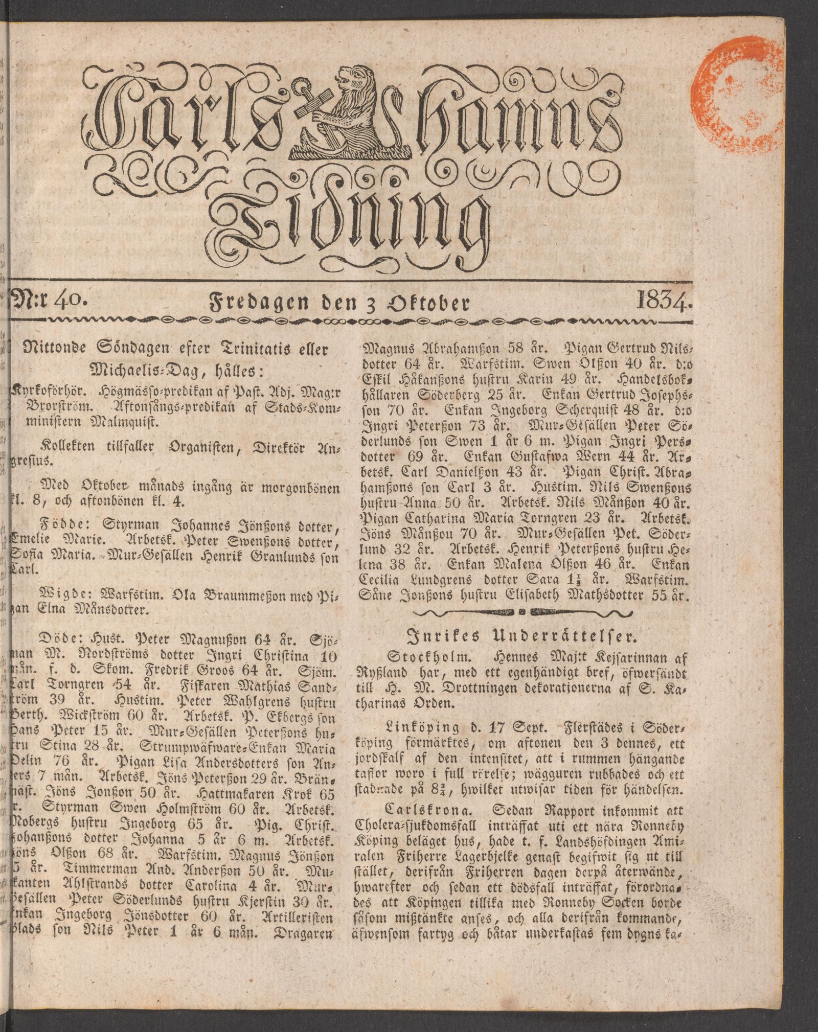 Tidningssida ur CARLSHAMNS TIDNING, 1834-10-03