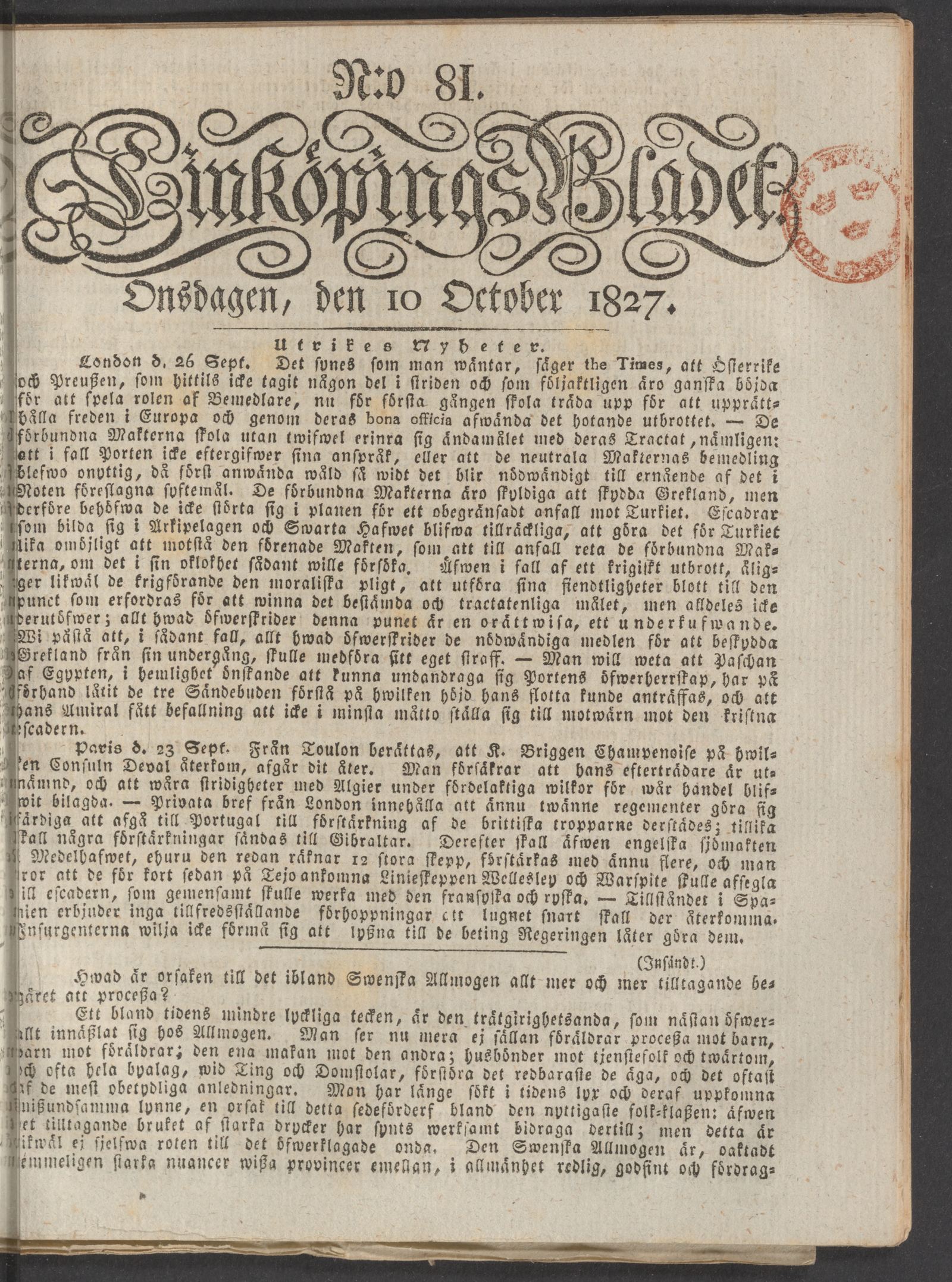Tidningssida ur LINKÖPINGSBLADET, 1827-10-10
