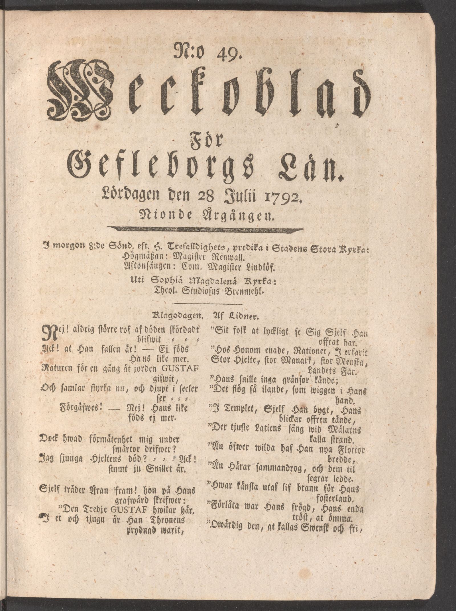 Tidningssida ur WECKOBLAD FÖR GEFLEBORGS LÄN, 1792-07-28