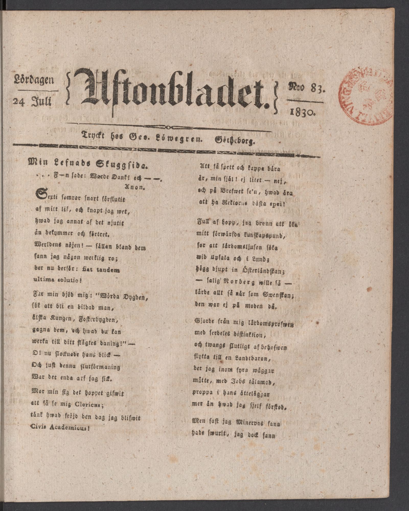 Tidningssida ur AFTONBLADET, 1830-07-24