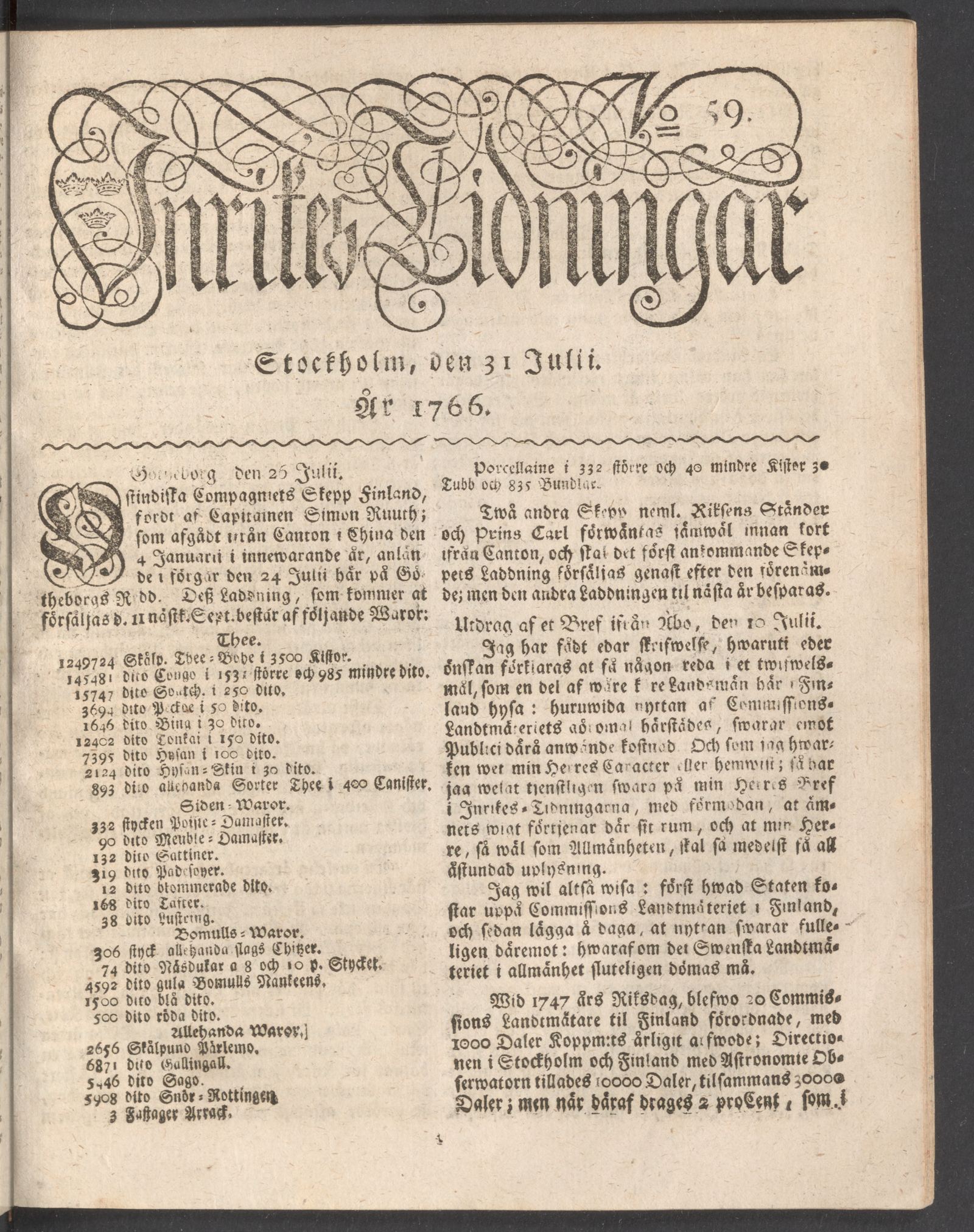 Tidningssida ur INRIKES TIDNINGAR, 1766-07-31