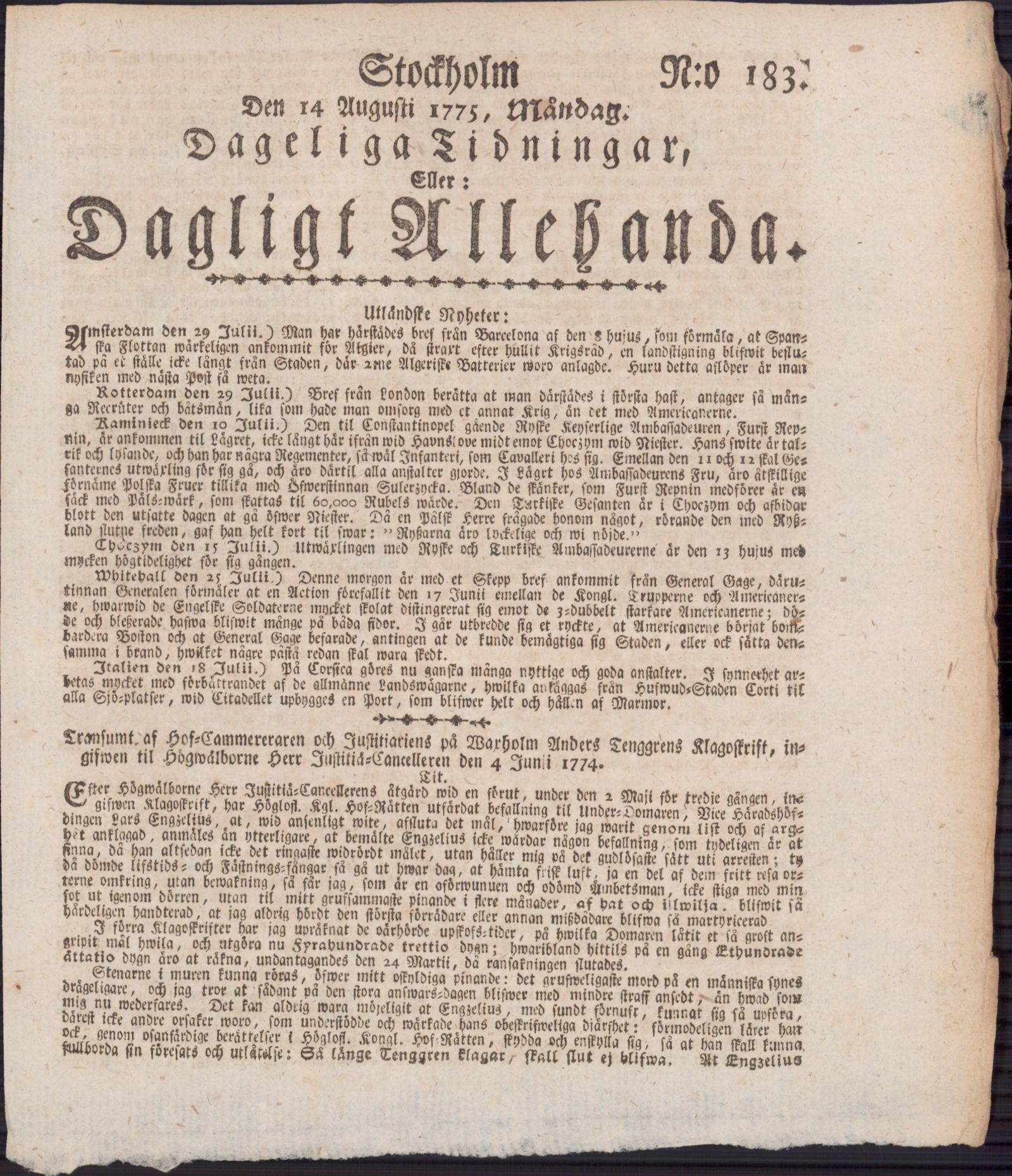 Tidningssida ur DAGLIGT ALLEHANDA, 1775-08-14