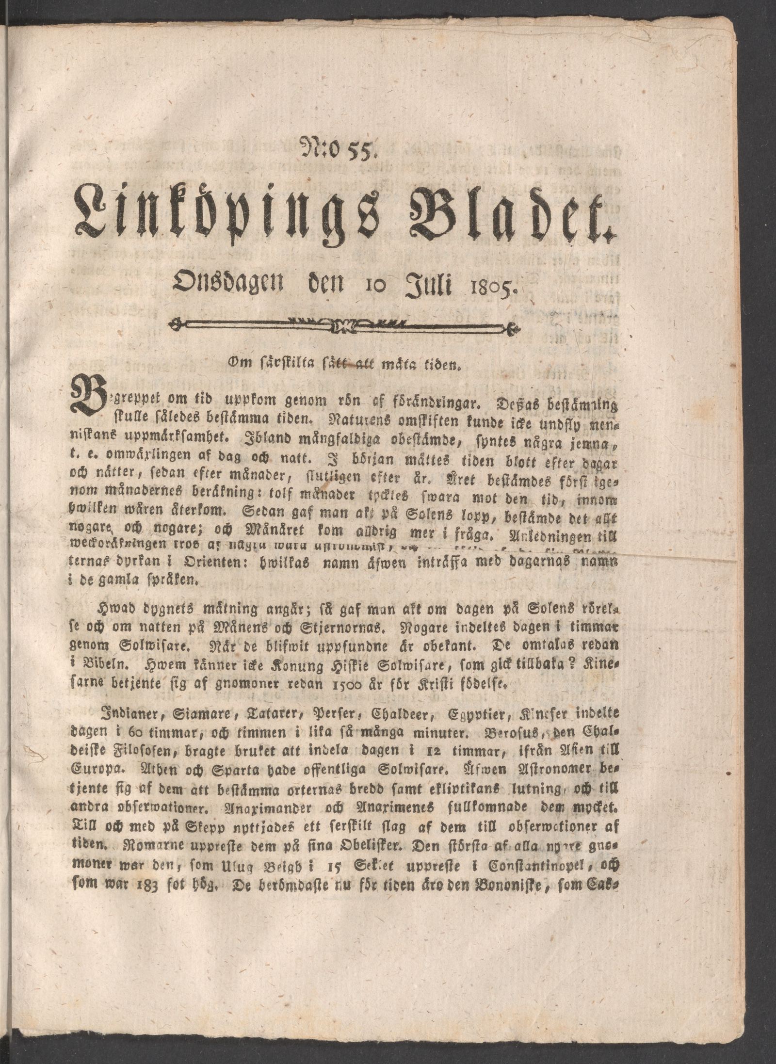 Tidningssida ur LINKÖPINGSBLADET, 1805-07-10