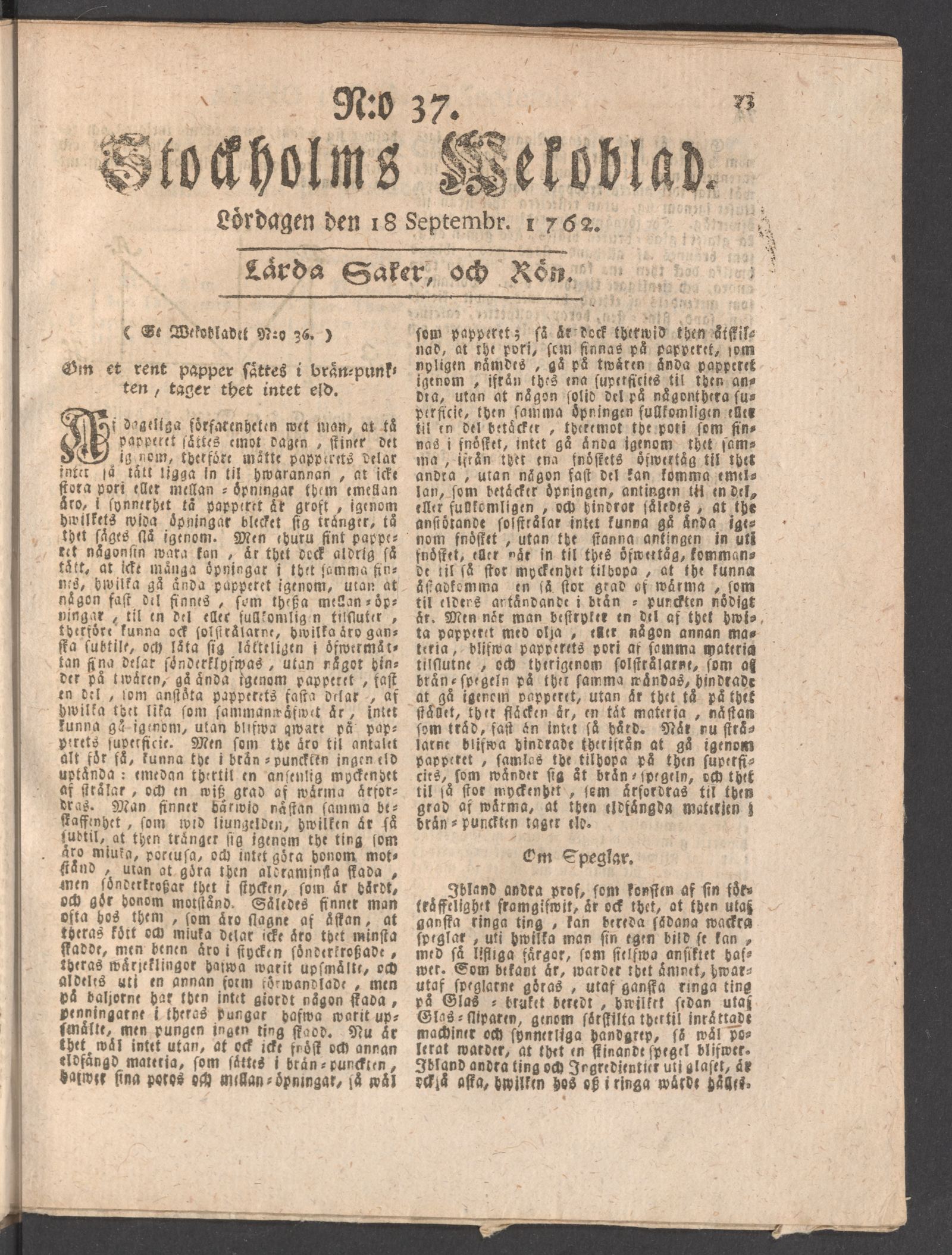 Tidningssida ur STOCKHOLMS WECKOBLAD, 1762-09-18