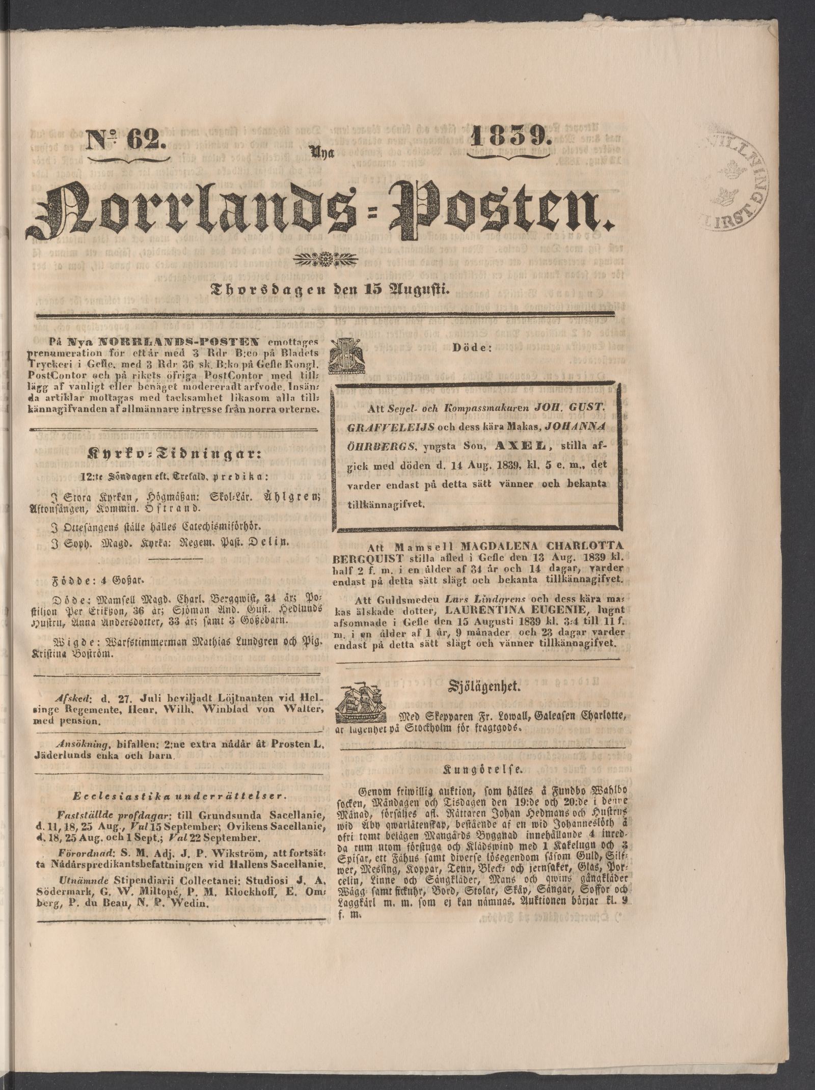 Tidningssida ur NORRLANDSPOSTEN, 1839-08-15