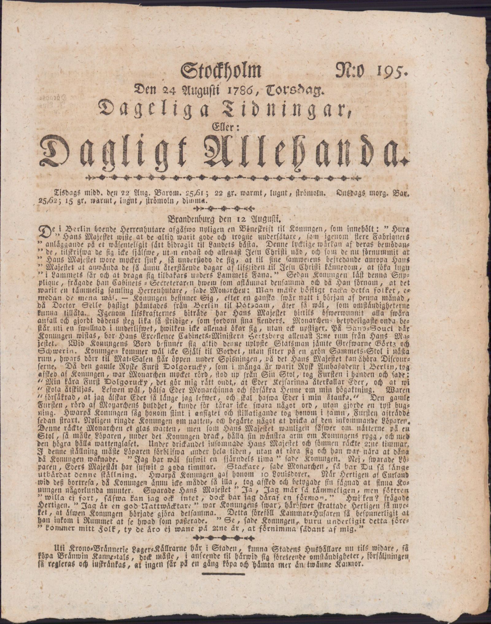 Tidningssida ur DAGLIGT ALLEHANDA, 1786-08-24