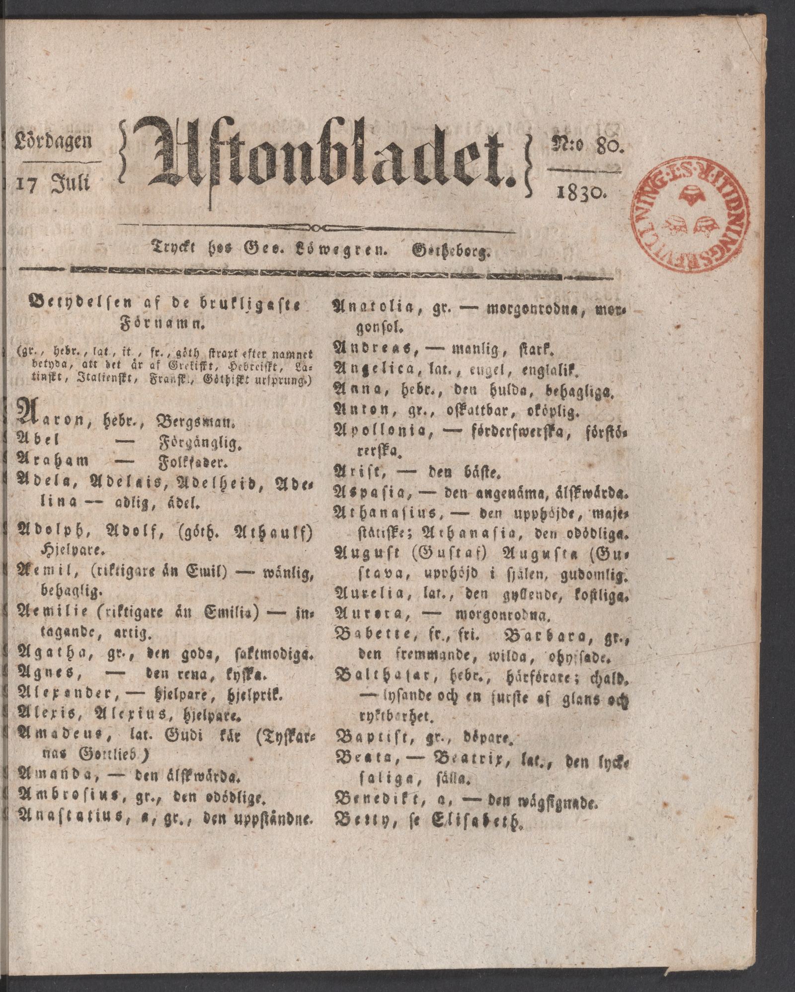 Tidningssida ur AFTONBLADET, 1830-07-17